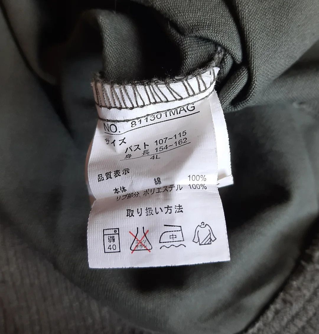 Le Grande Bleu (L.G.B.) 2000s Dig Deep Cyber Jacket Size US M / EU 48-50 / 2 - 8 Thumbnail