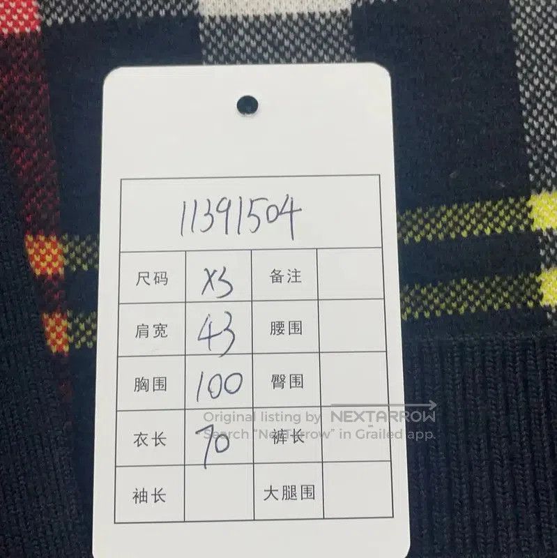 Burberry Burberry Multicolored Wool Cardigan for Women. Size XS / US 0-2 / IT 36-38 - 8 Thumbnail