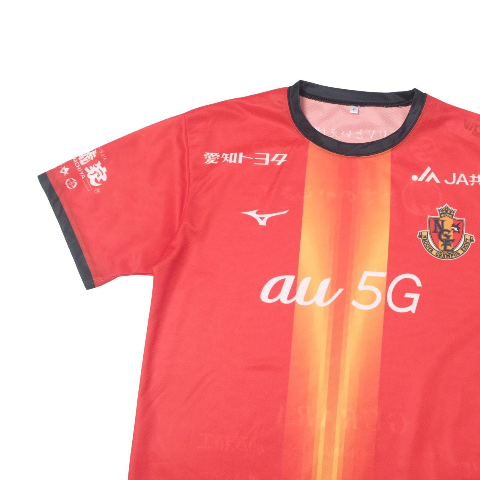 Mizuno 2020 Nagoya Grampus Home Shirt Mizuno J-League (M/L) Size US M / EU 48-50 / 2 - 3 Thumbnail