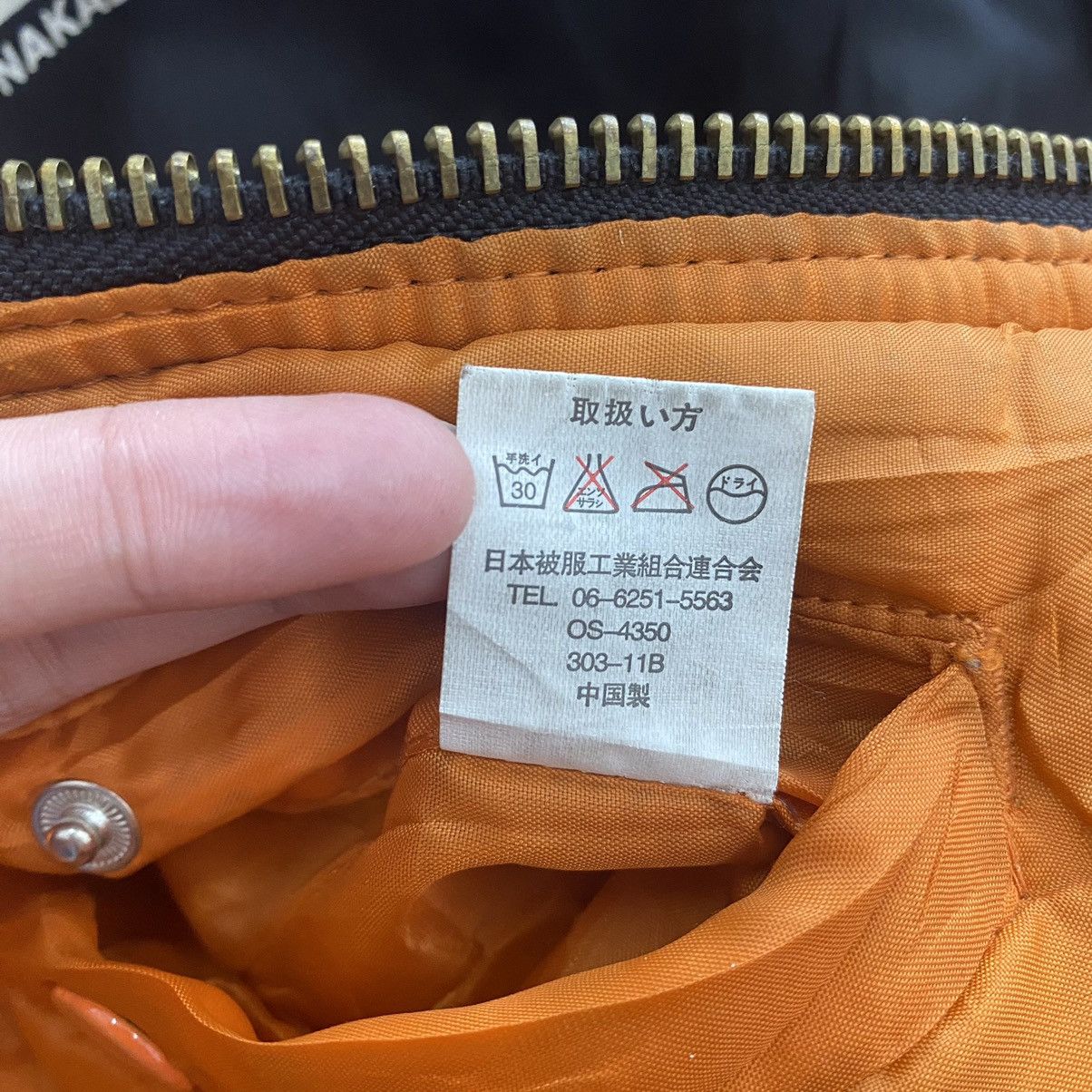 Japanese Brand IT PLAIN Nakazawa Kenpan Japanese Brand Plain Black Bomber Size US L / EU 52-54 / 3 - 7 Thumbnail