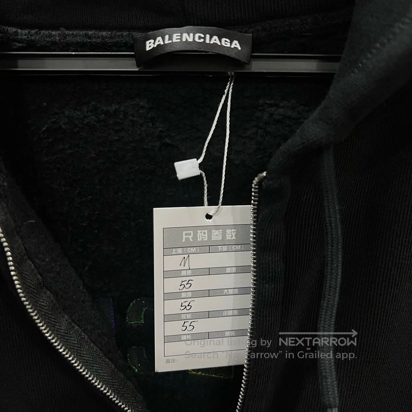 Balenciaga Balenciaga Embroidery Logo Hooded Zip-up Sweatshirt| Size US M / EU 48-50 / 2 - 3 Thumbnail