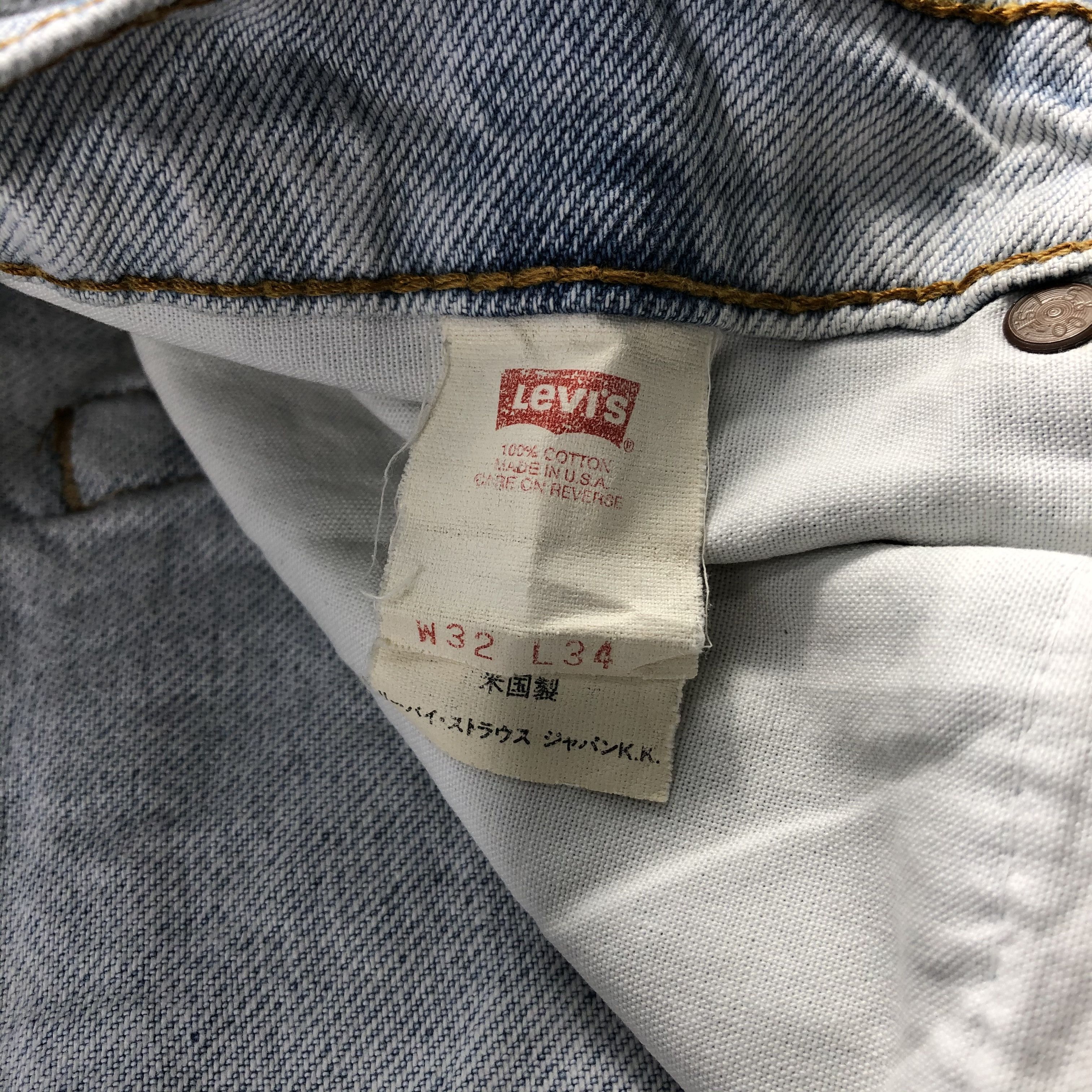 Levi's × Vintage Vintage 90s Light Wash Levis 510 Jeans-JM1381 Size US 31 - 9 Thumbnail