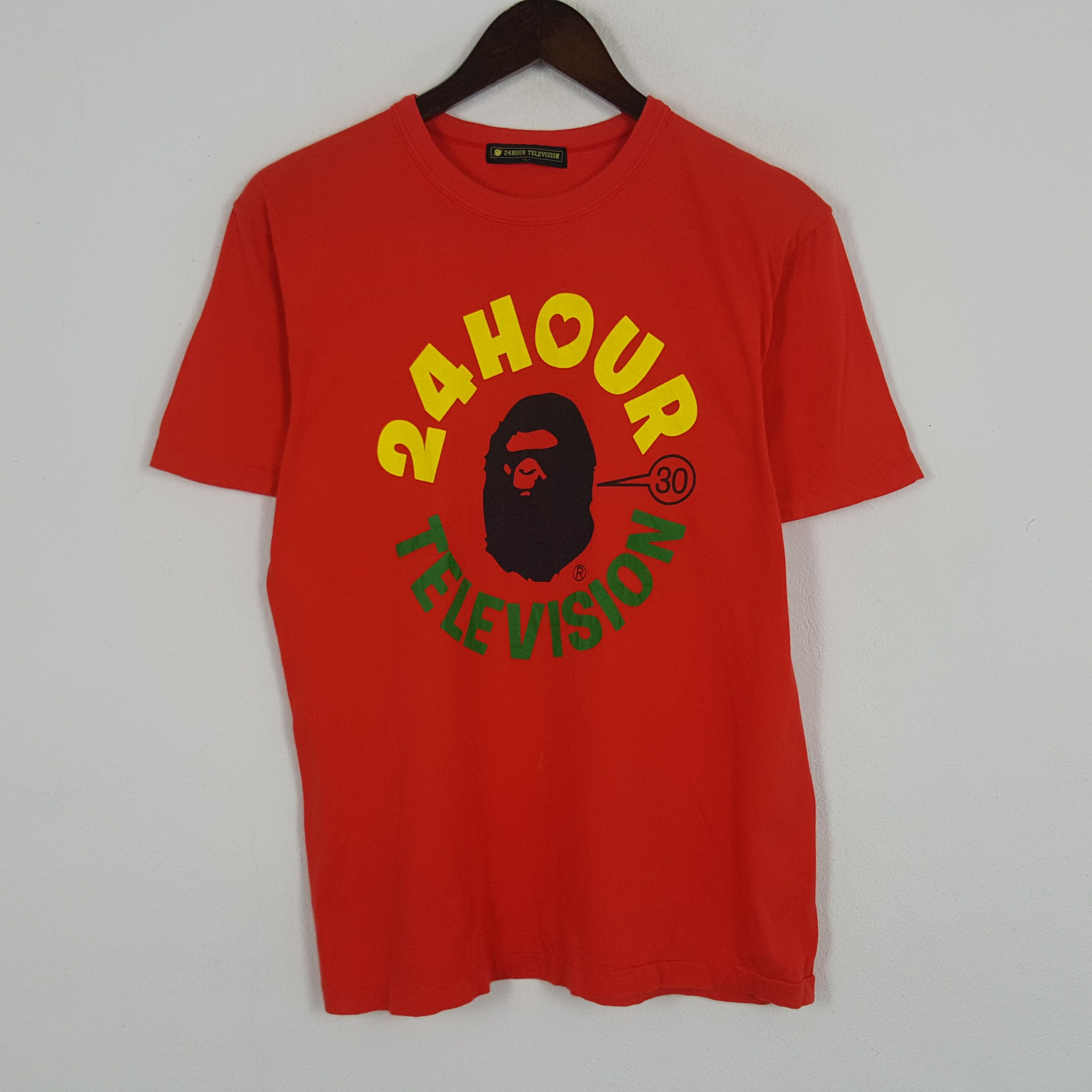 Japanese Brand × Vintage Vintage 24 Hour Television Tshirt Size US M / EU 48-50 / 2 - 1 Thumbnail