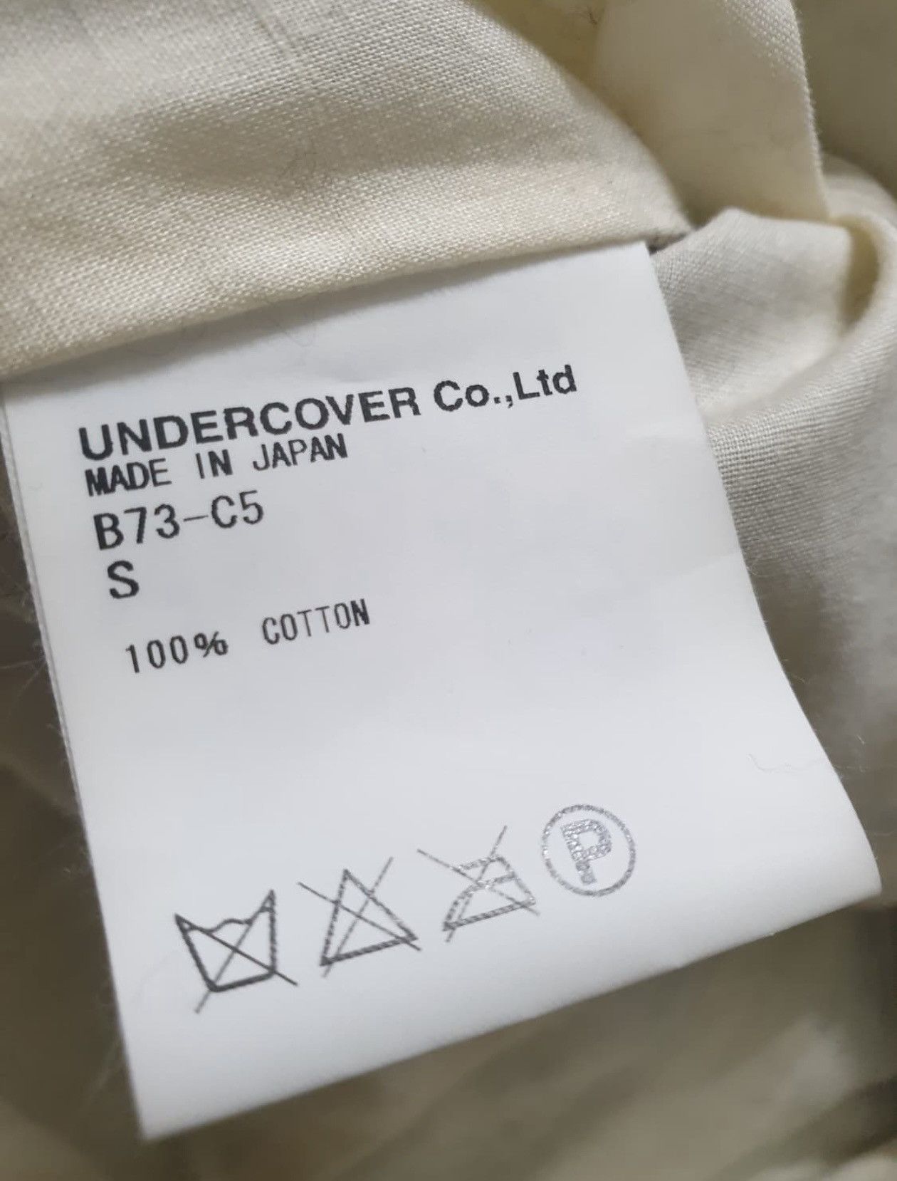 Undercover Undercover 04aw but beautiful runway hand-sewn coat Size US S / EU 44-46 / 1 - 6 Thumbnail