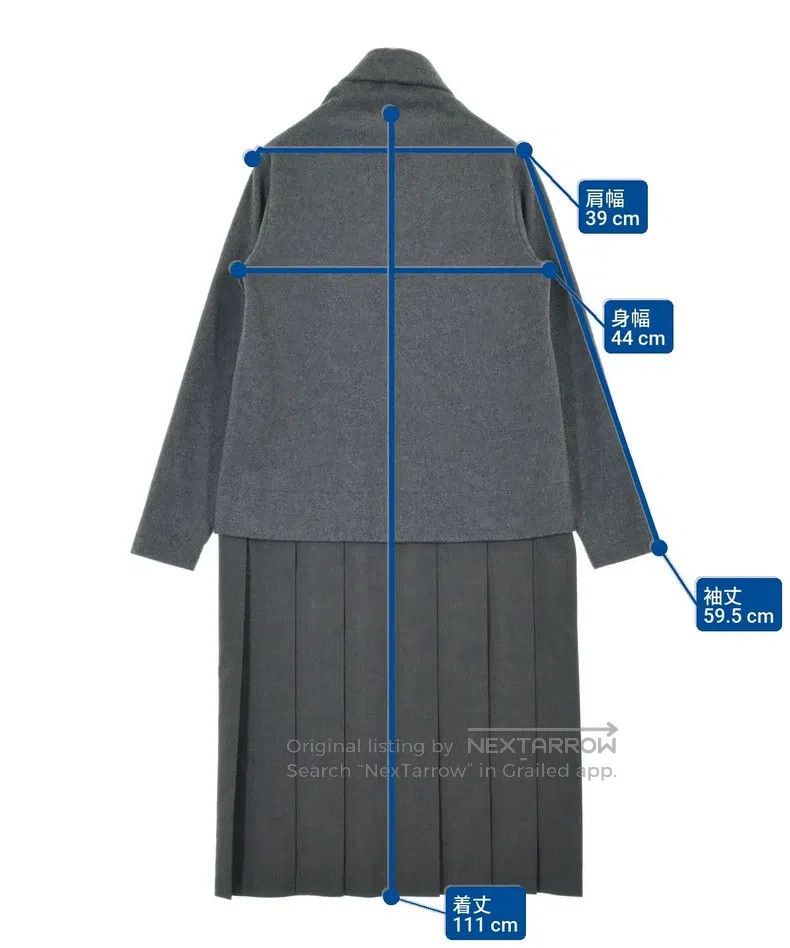 Comme des Garcons Comme Des Garcons Gray Patchwork Dress Size S / US 4 / IT 40 - 3 Thumbnail