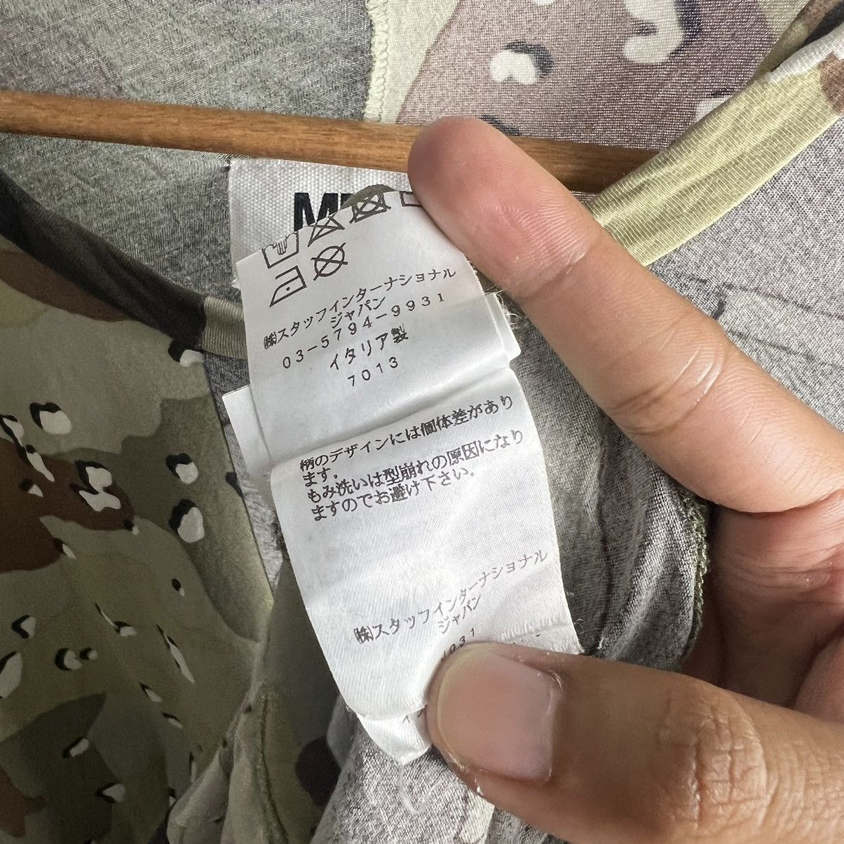 Maison Margiela Maison Margiela Different Camouflage Crewneck Size US M / EU 48-50 / 2 - 6 Thumbnail