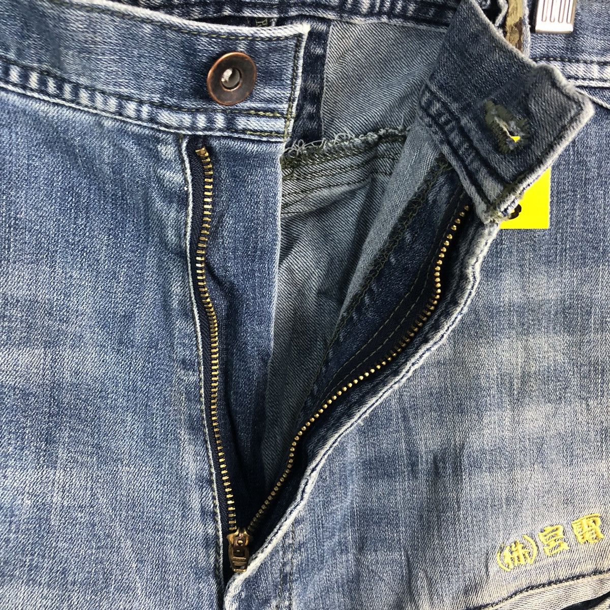 Japanese Brand TORA Blue Distressed Denim Pants #A2080 Size US 37 - 16 Thumbnail