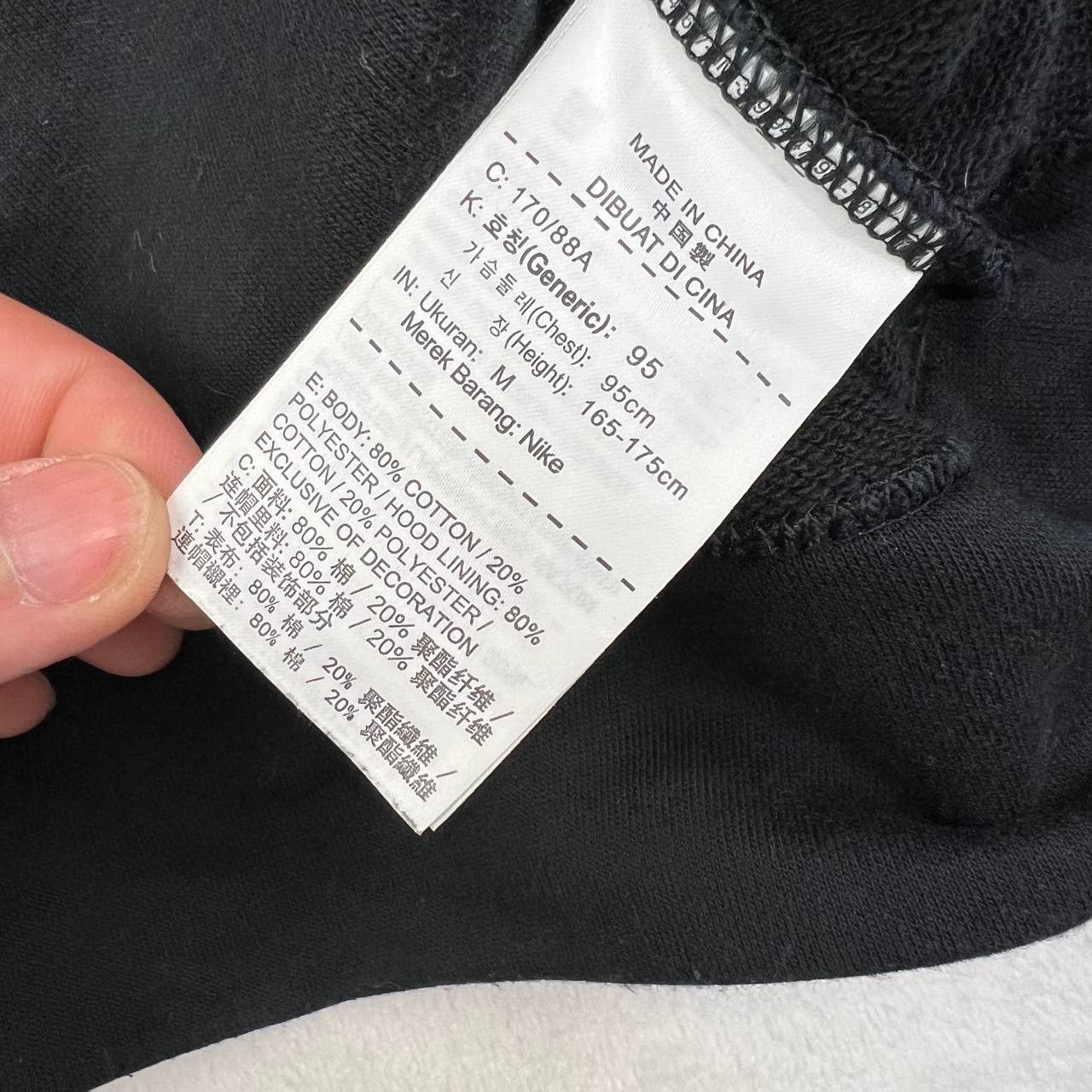 Nike Nike Hoodie Men Medium Sweatshirt Pullover Jacket M Size US M / EU 48-50 / 2 - 7 Thumbnail