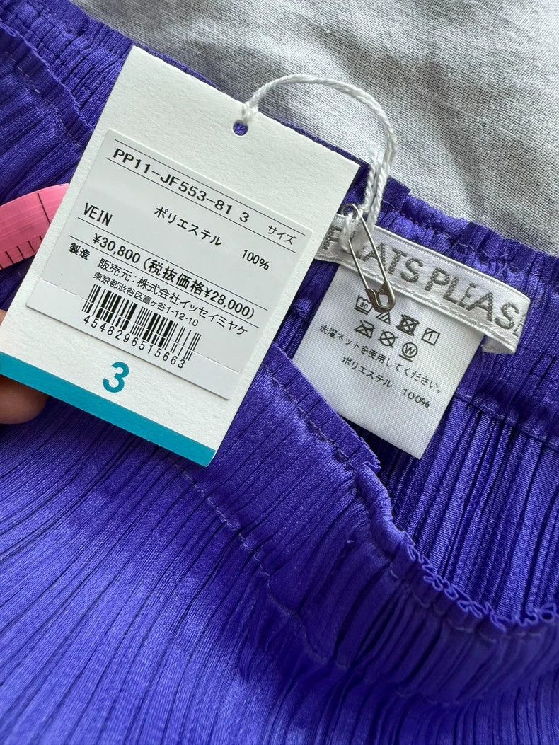 Issey Miyake Issey Miyake size:3 Purple versatile straight-leg pants Size 31" - 3 Thumbnail