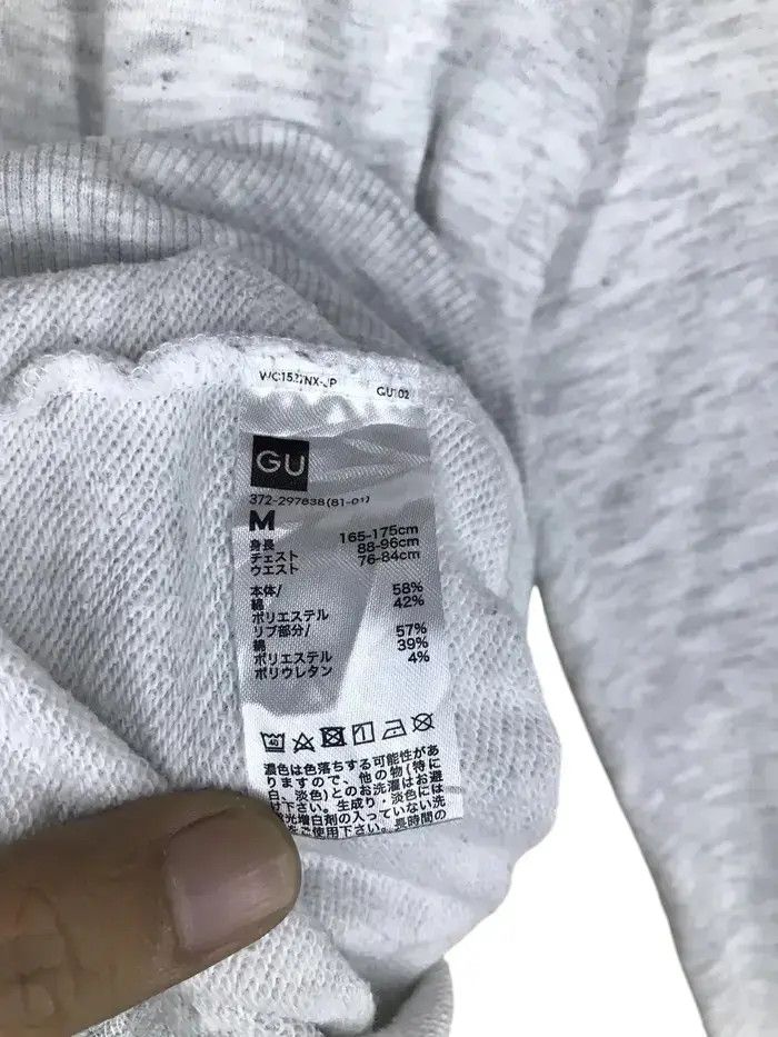 Anime GU x Khara Evangelion Sweatshirts Size US M / EU 48-50 / 2 - 6 Thumbnail