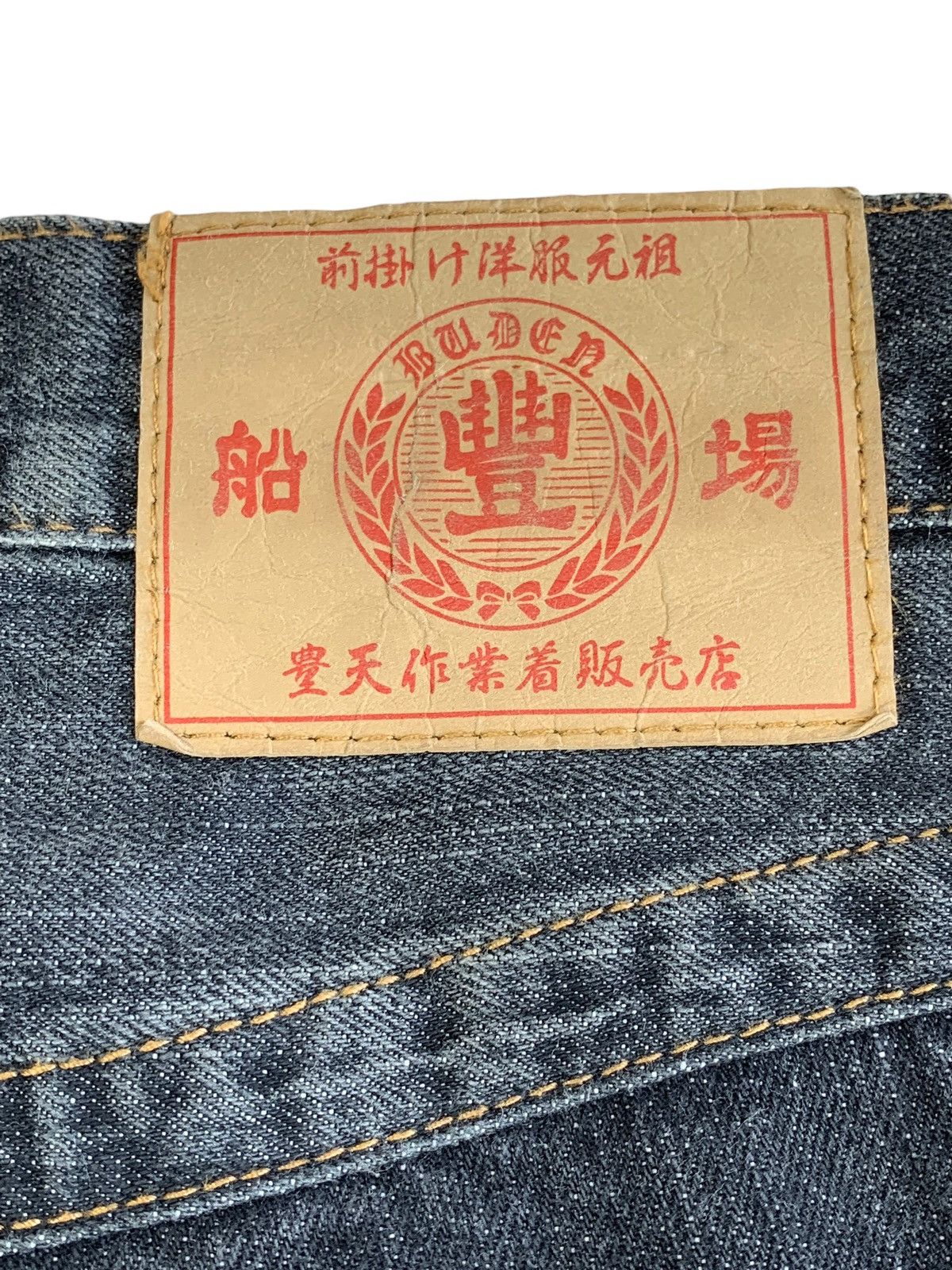 Japanese Brand Karakuri Tamashi Oni Embroidered Multipocket Denim Size US 34 / EU 50 - 12 Thumbnail