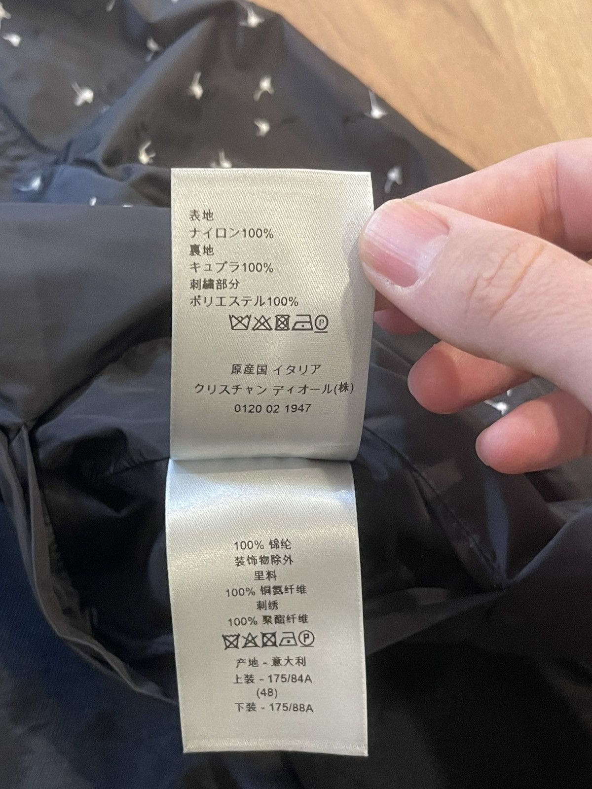 Dior Dior Homme 2017 bomber jacket dot Ginza limited edition Size US M / EU 48-50 / 2 - 4 Thumbnail
