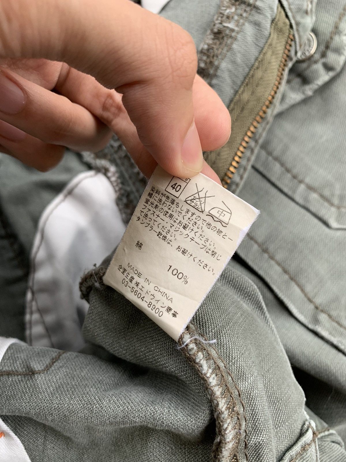 Edwin × If Six Was Nine × Le Grande Bleu (L.G.B.) Flared Pants Edwin Multi Pocket Size US 33 - 13 Thumbnail