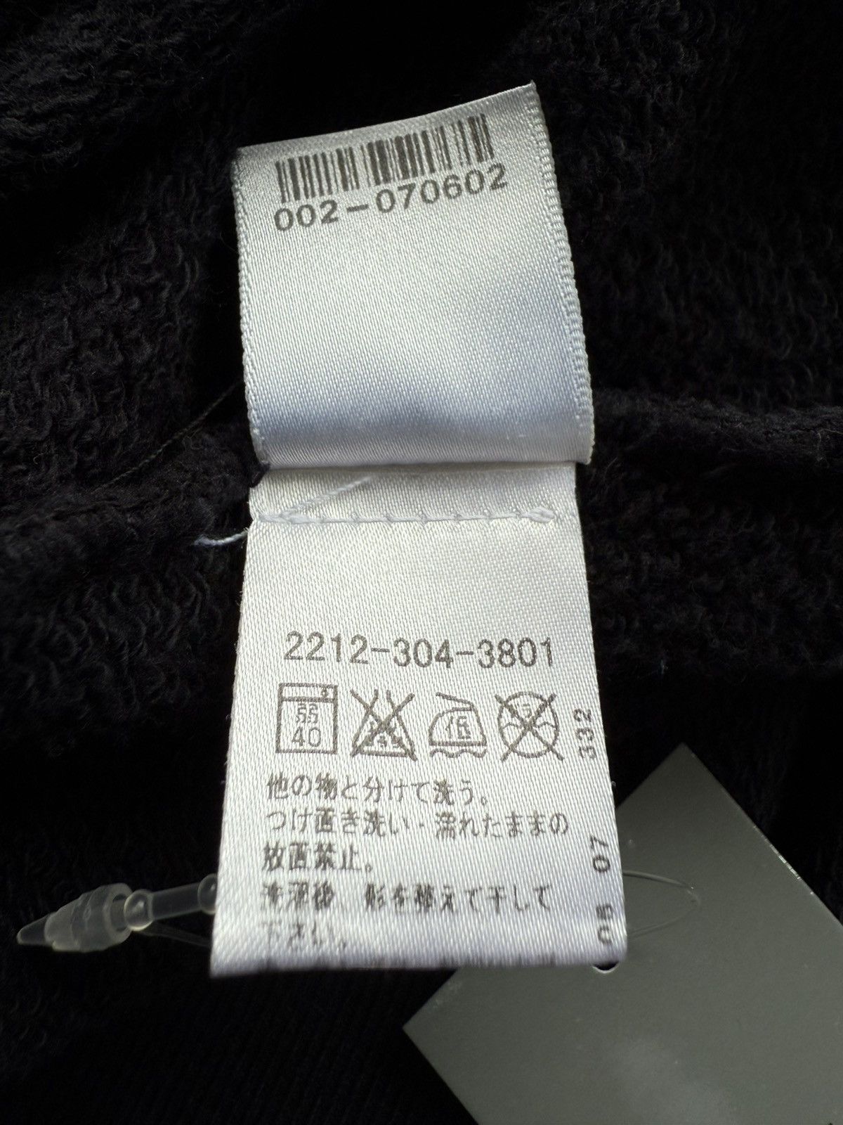 Chrome Hearts Rare 90s - Cracked Horseshoe Cotton Vest Size US M / EU 48-50 / 2 - 11 Thumbnail