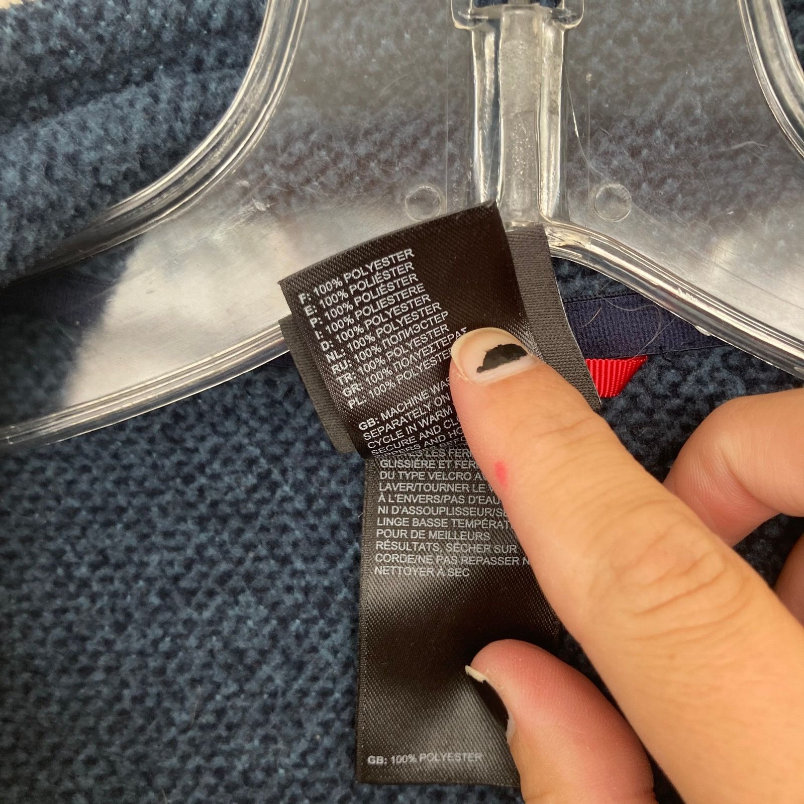 The North Face The North Face Navy Blue Quarter ZIp Pullover Sweater Sz S Size US S / EU 44-46 / 1 - 3 Thumbnail