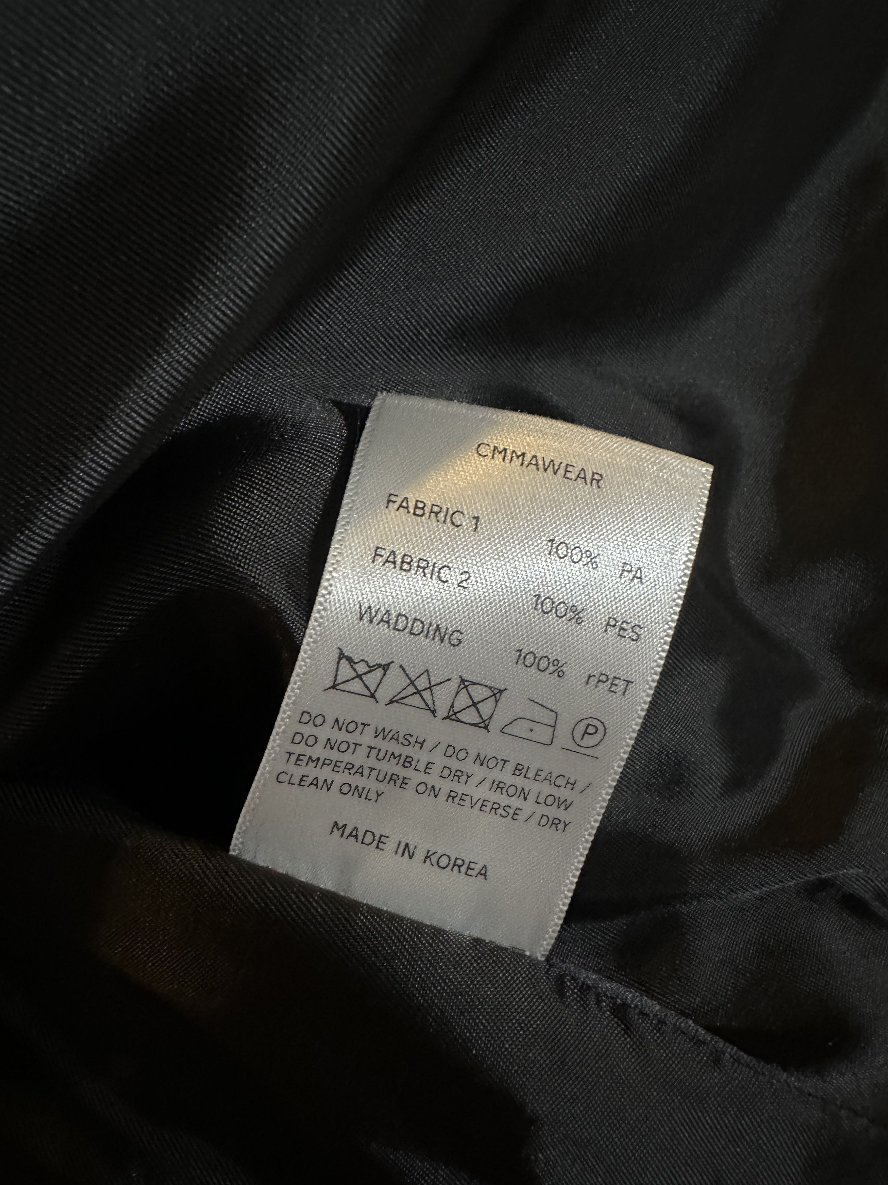 CMMAWEAR Polaris Vest (Brown) Size US XL / EU 56 / 4 - 3 Thumbnail