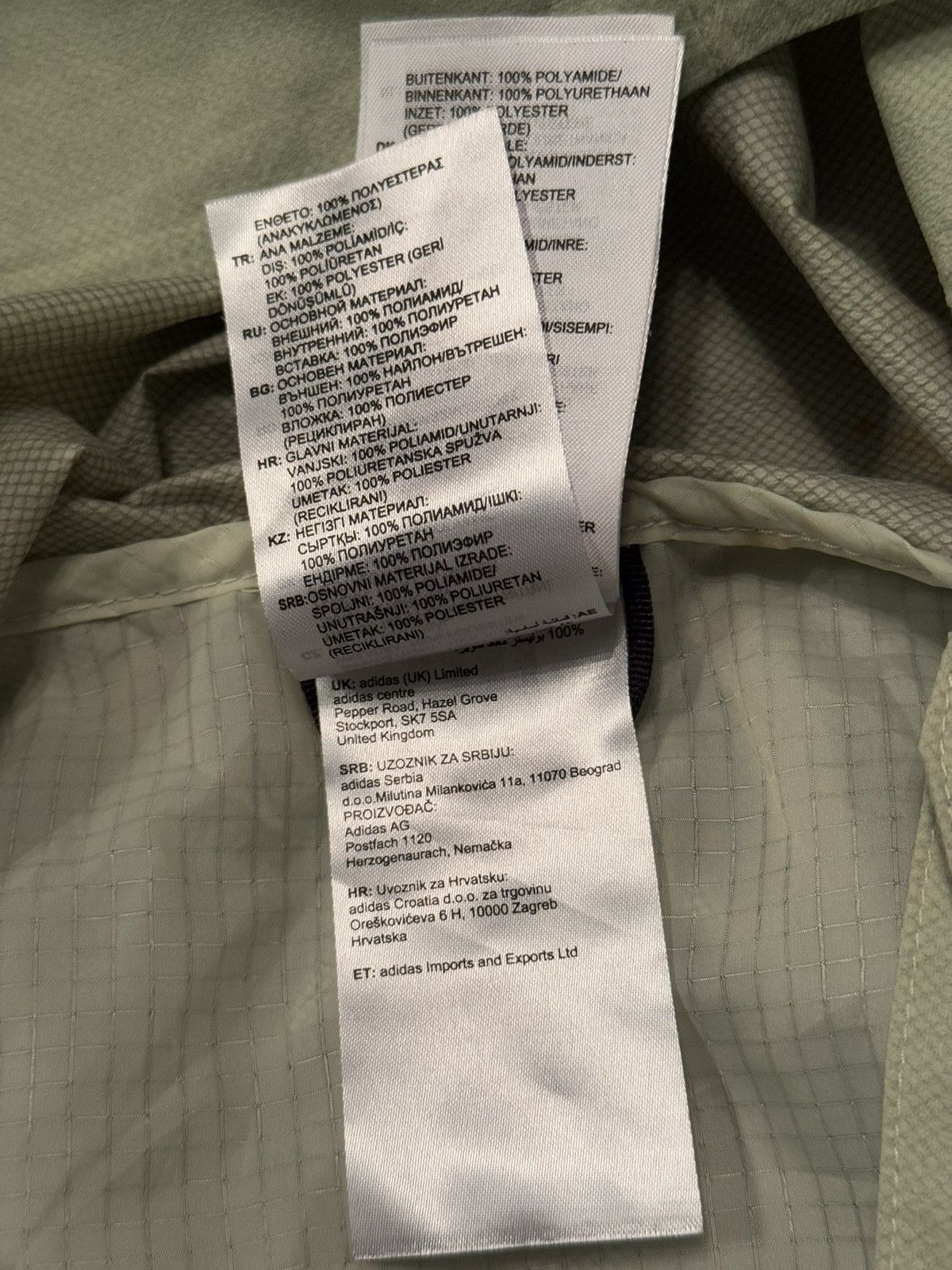 Adidas × Designer Adidas adizero A/W 2022 light running jacket Size US L / EU 52-54 / 3 - 12 Thumbnail