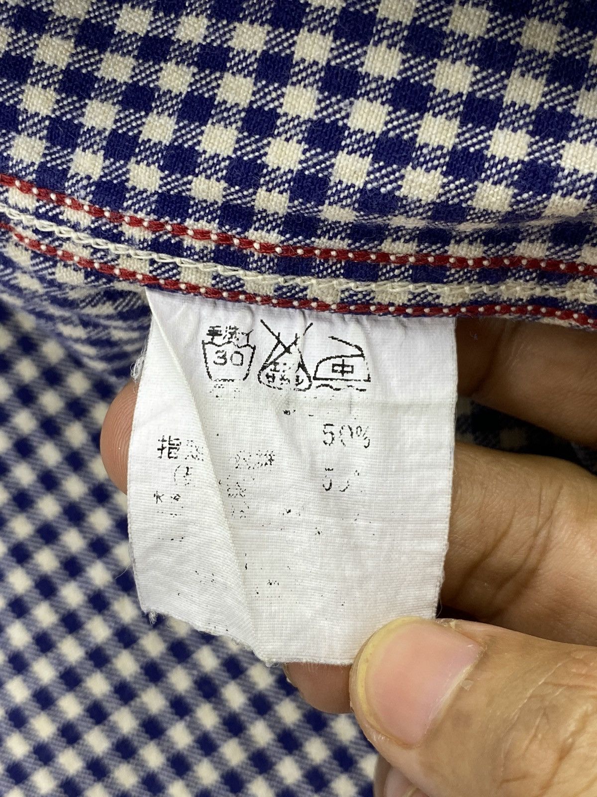 Sugar Cane × Toyo Enterprises Vintage SUGAR CANE “Paradise Garment” Small Checked Indigo Size US M / EU 48-50 / 2 - 17 Thumbnail