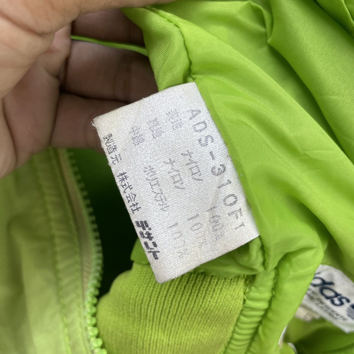 Adidas × Vintage Vintage 90s Adidas Jacket Size US M / EU 48-50 / 2 - 11 Thumbnail