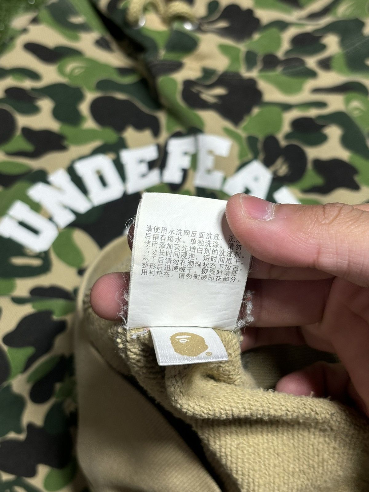 Bape Bape x undefeated camo hoodie Size US L / EU 52-54 / 3 - 12 Thumbnail