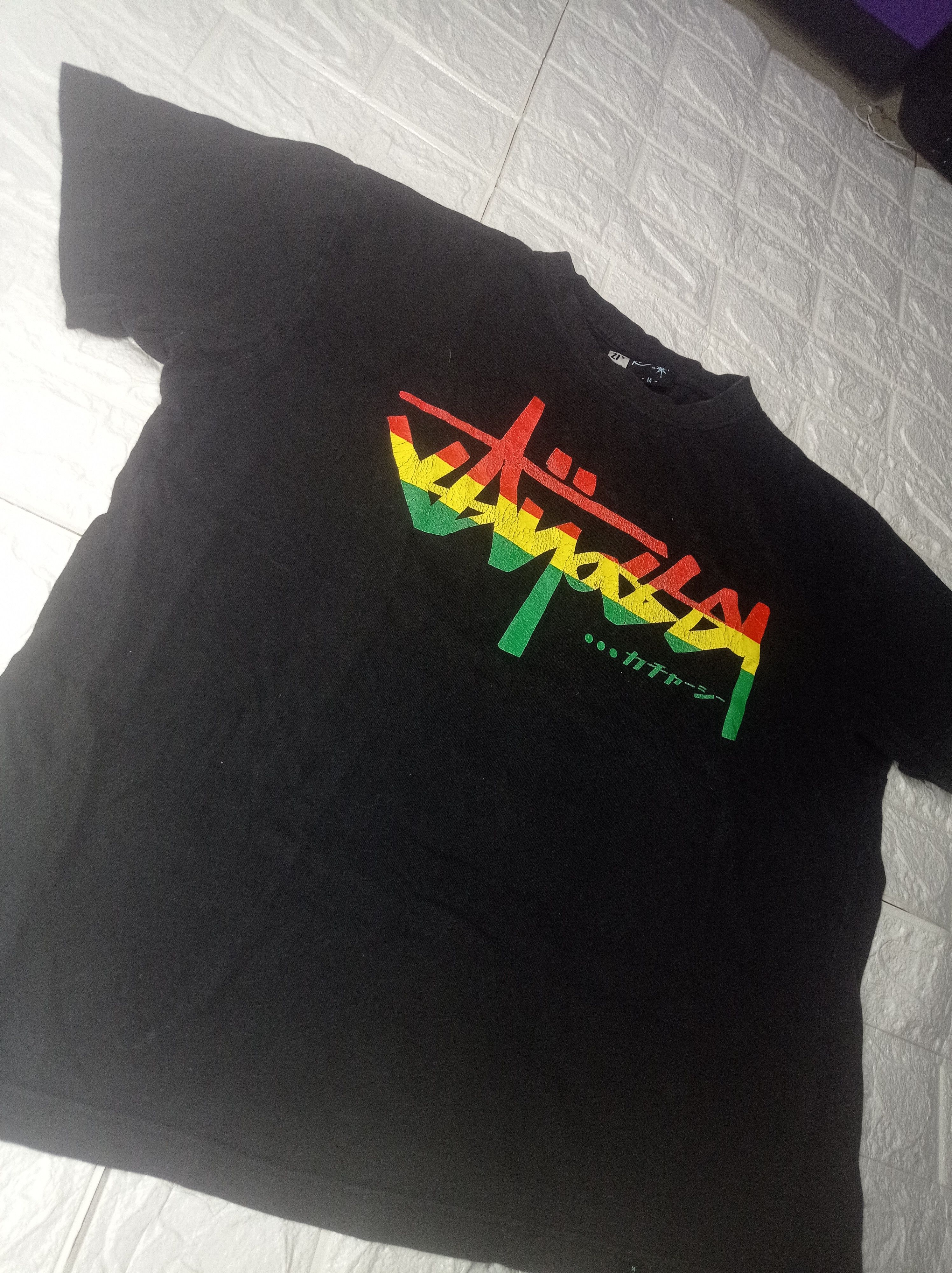 Japanese Brand Rasta karahai stussy design japanese Size US M / EU 48-50 / 2 - 5 Thumbnail