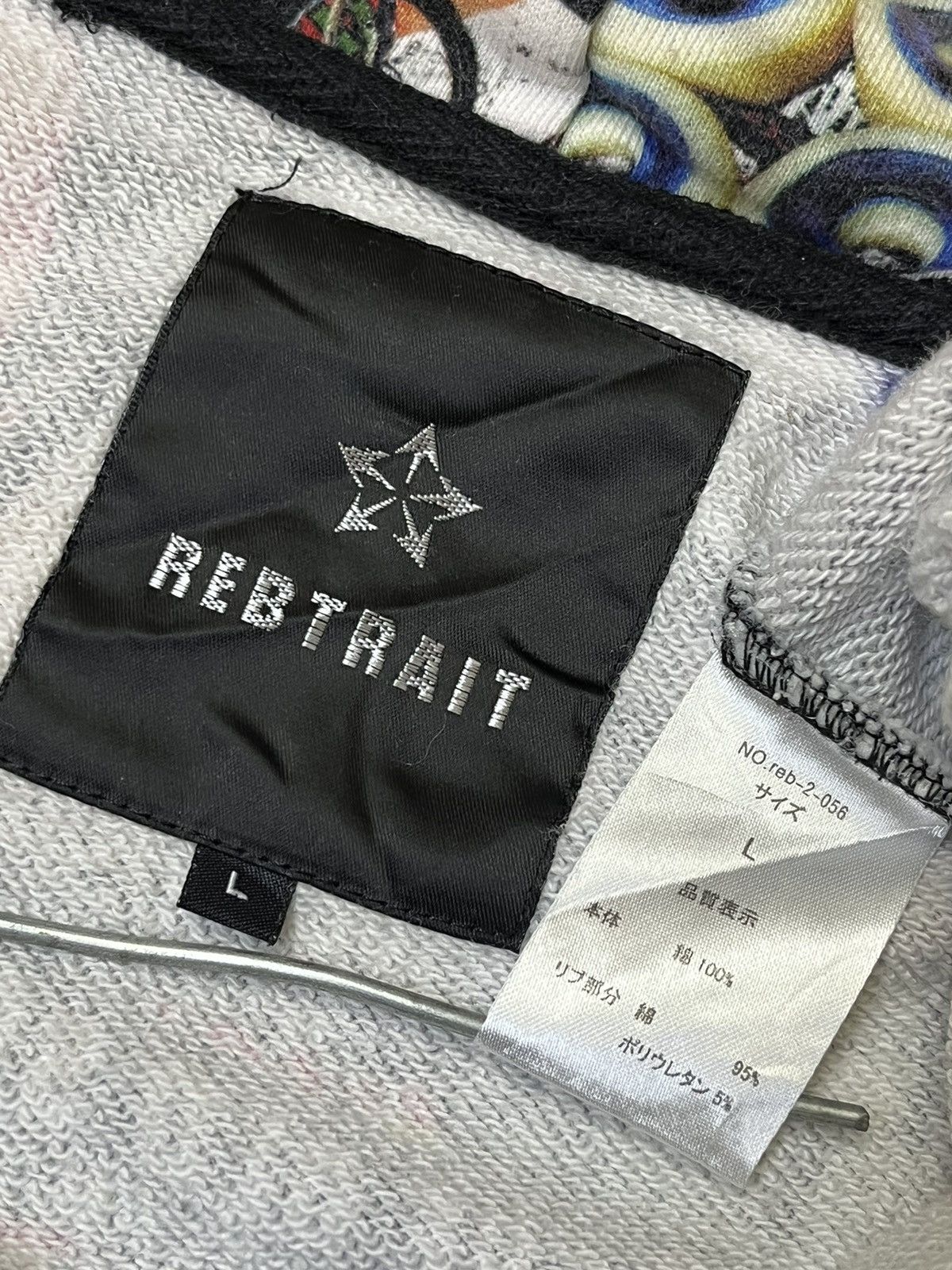 Hysteric Glamour SICK🔥JAPANESE BRAND REBTRAIT FULLPRINT ZIPPER HOODIES Size US M / EU 48-50 / 2 - 13 Thumbnail
