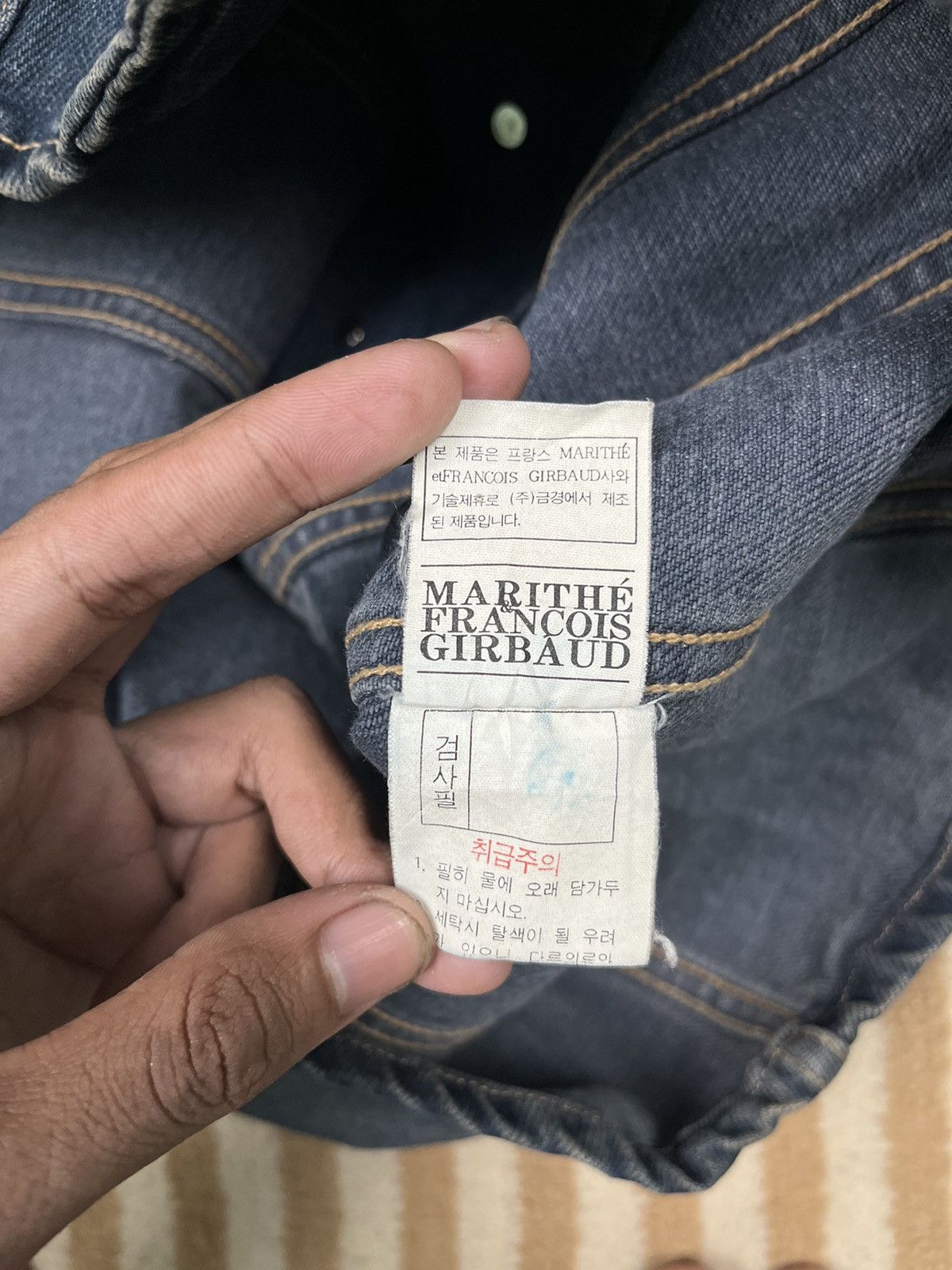 Jean Paul Gaultier × Kapital × Marithe + Francois Girbaud Marithe Francois Girbaud Denim Jacket Size US S / EU 44-46 / 1 - 7 Thumbnail