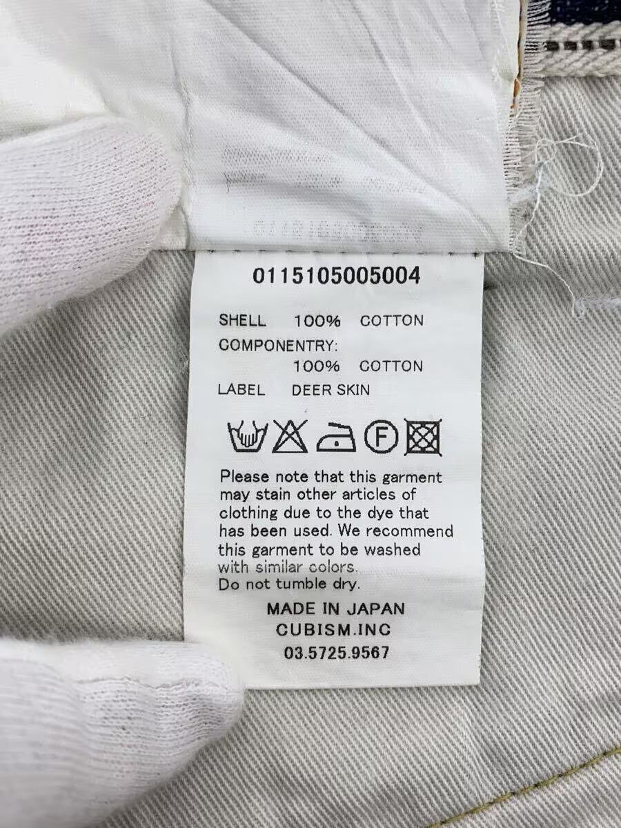 Visvim Straight Leg Denim Jeans Size US 30 / EU 46 - 8 Thumbnail