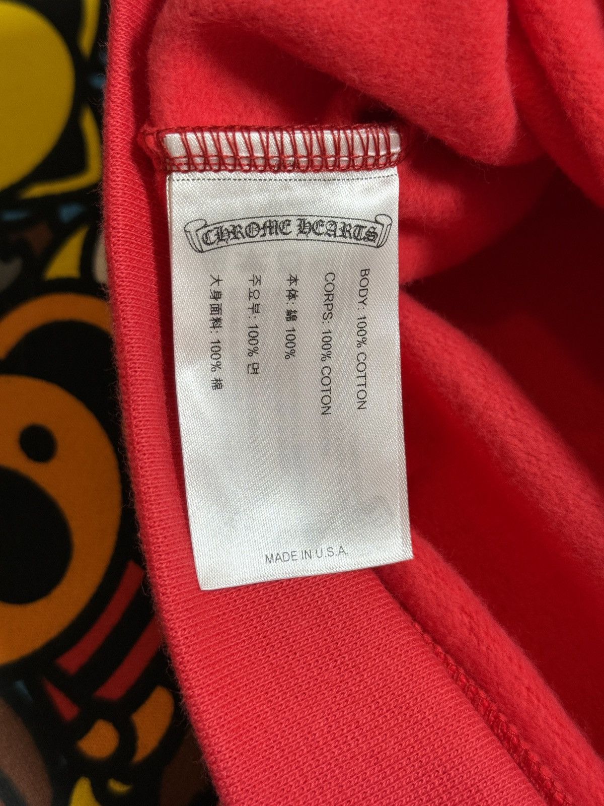 Chrome Hearts Chrome Hearts Red Scroll Logo Pullover Hoodie Size US XL / EU 56 / 4 - 8 Thumbnail