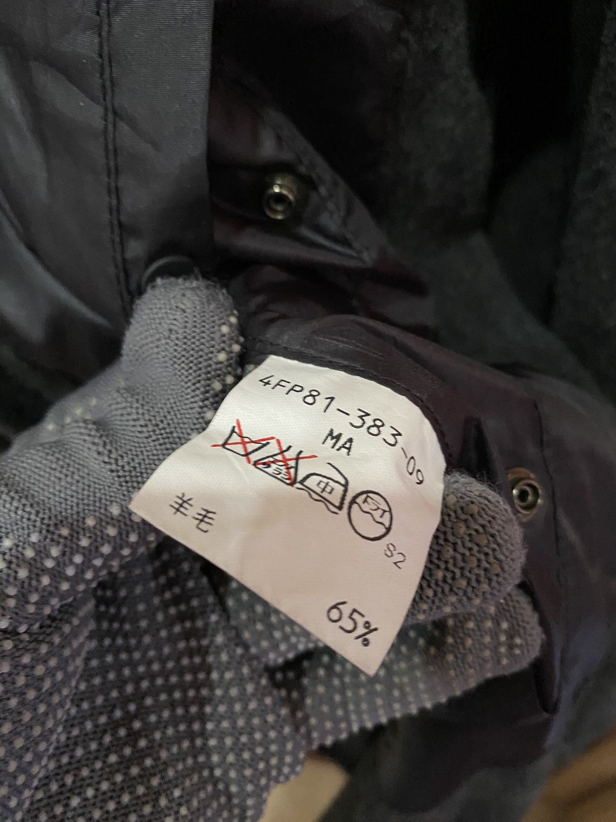 Allegri ELEGANT ALLEGRI DARK GREY WOOL BLEND JACKET Size US M / EU 48-50 / 2 - 12 Thumbnail