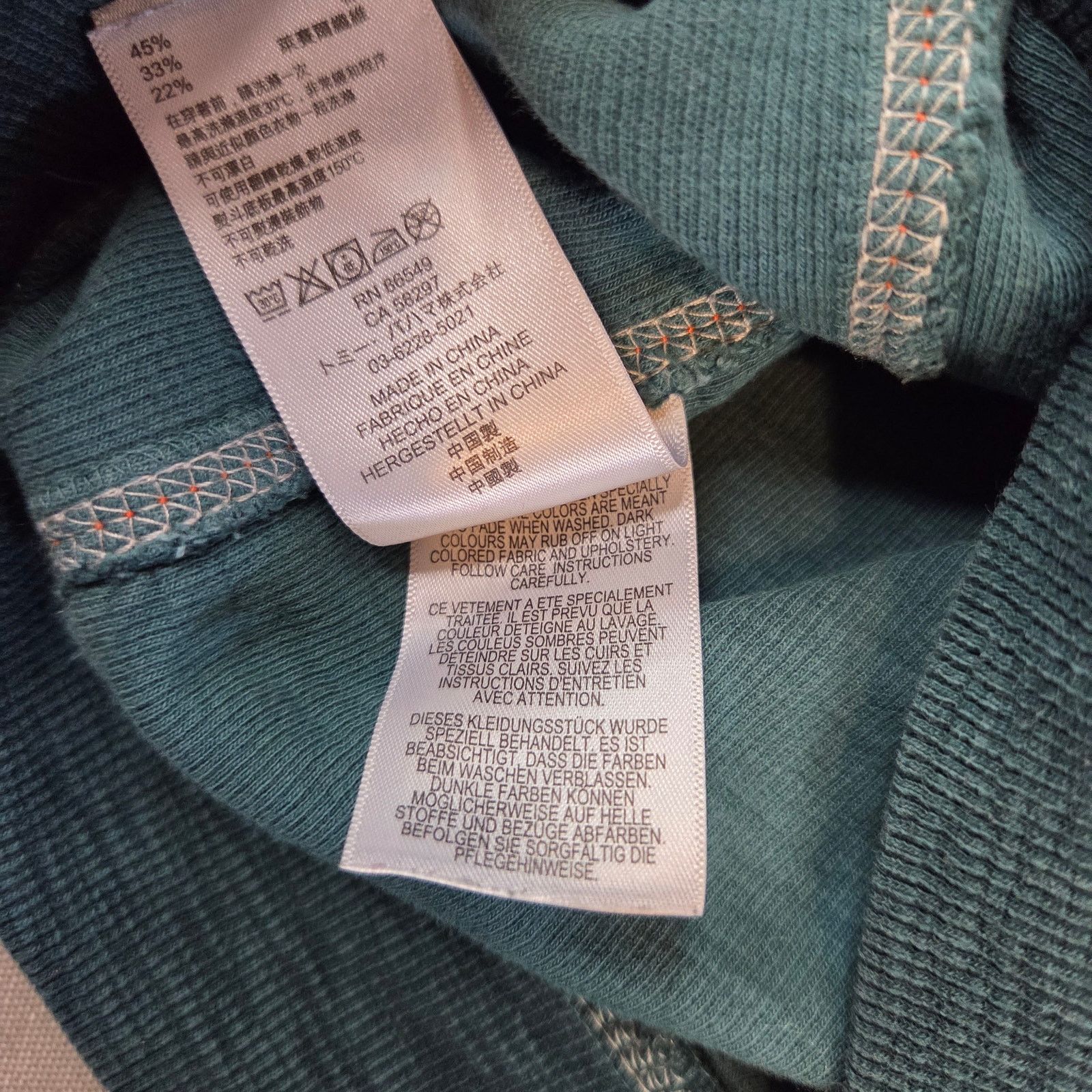 Tommy Bahama Tommy Bahama XL 1/4 Zip Pullover Sweater Blue Size US XL / EU 56 / 4 - 14 Thumbnail