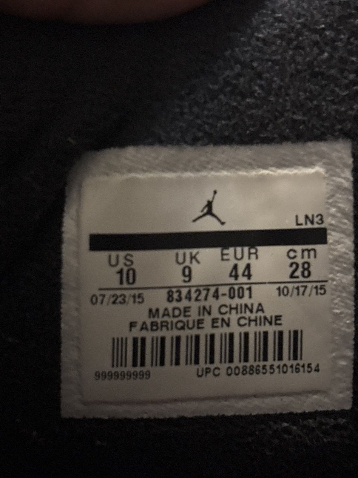 Jordan Brand Jordan Retro 2 Alternate 87 Size US 10 / EU 43 - 8 Thumbnail