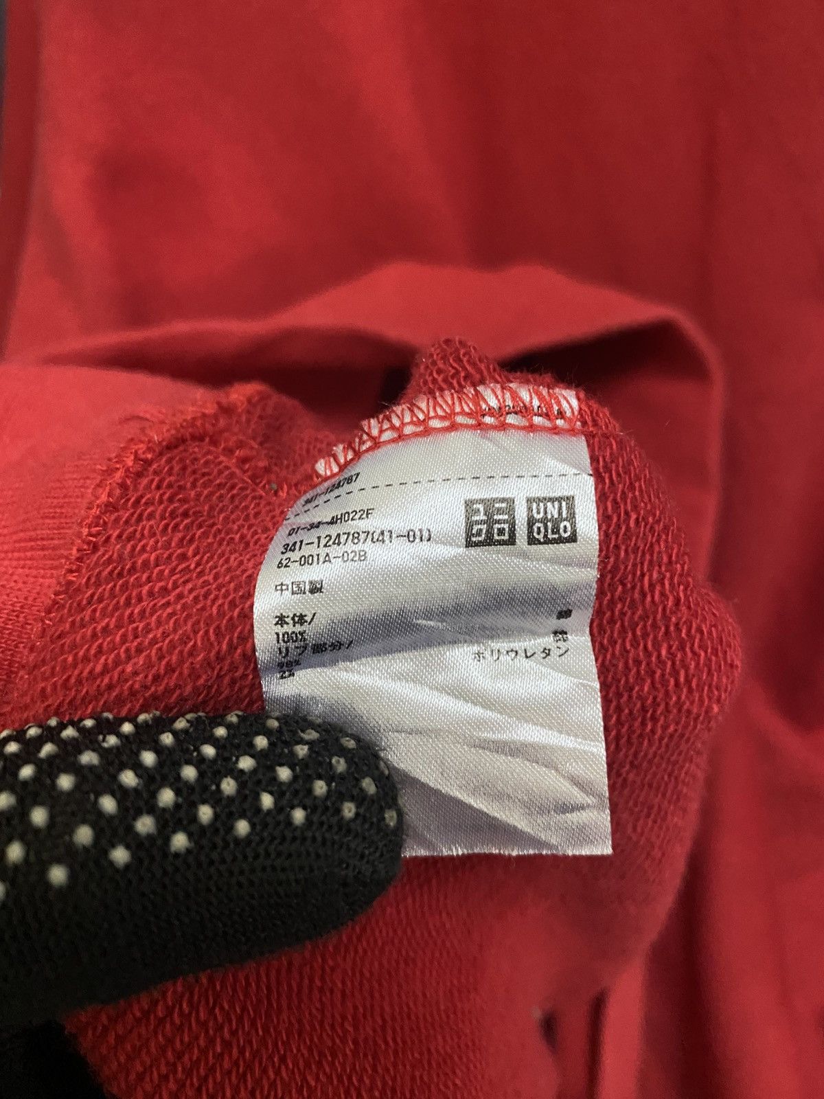 Coca Cola VINTAGE UNIQLO COCA COLA SWEATSHIRT Size US L / EU 52-54 / 3 - 7 Thumbnail