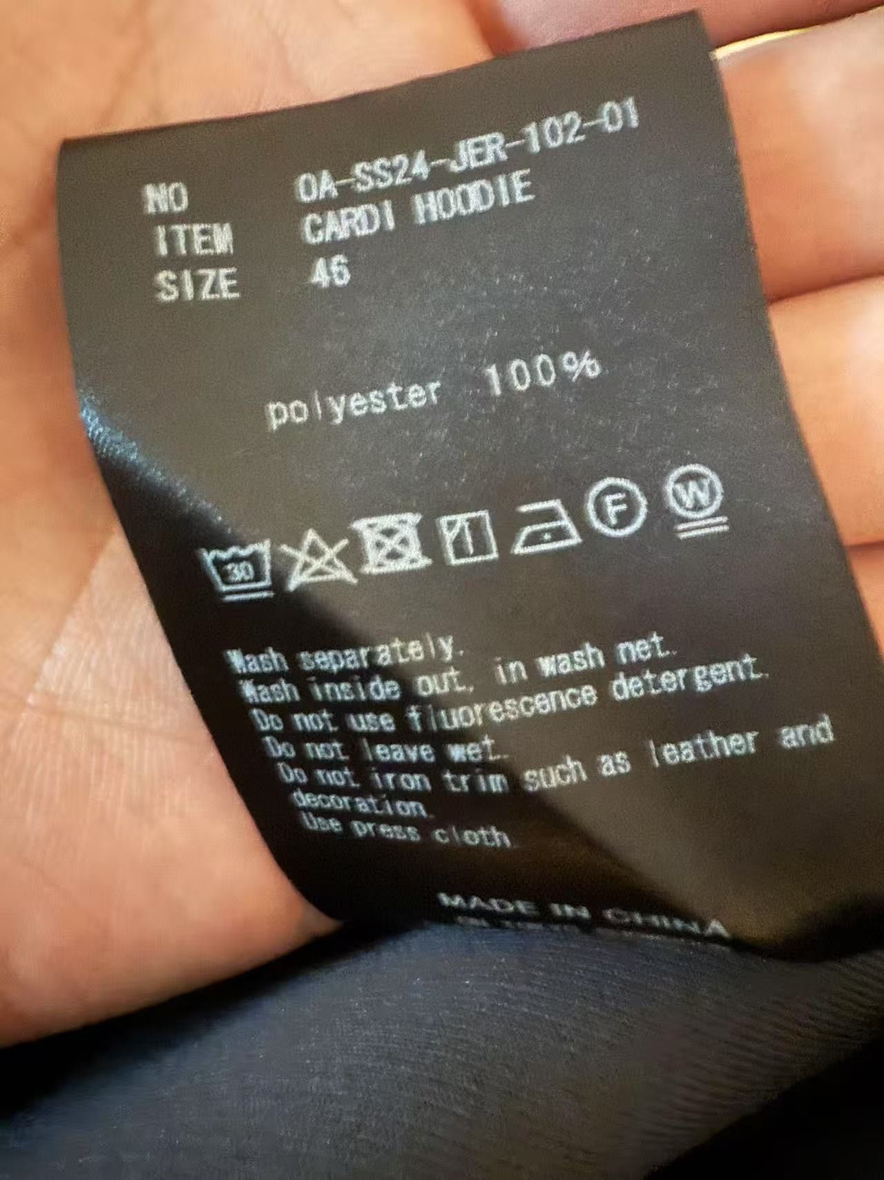 Omar Afridi Omar Afridi Cardi Hoodie Size US S / EU 44-46 / 1 - 7 Thumbnail