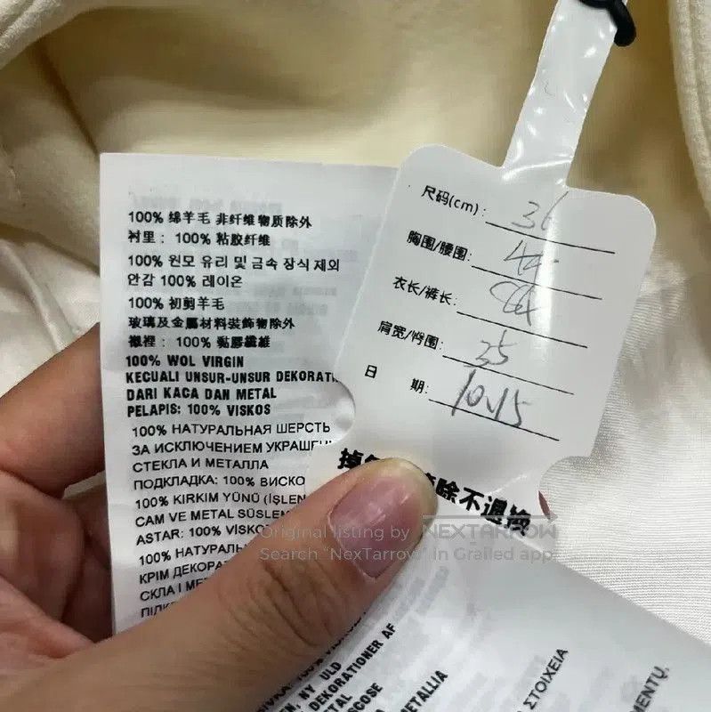 Miu Miu Miu Miu White Button-Up Women's Coat . Size S / US 4 / IT 40 - 9 Thumbnail