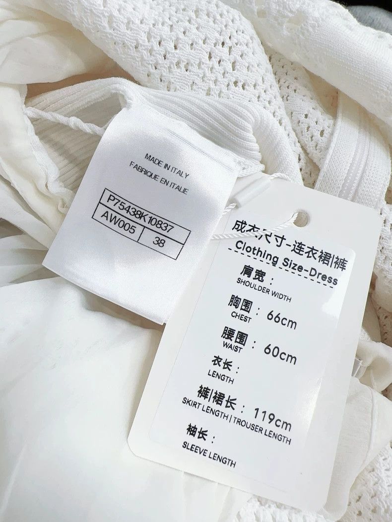 Chanel Chanel 23A White Diamond Button Dress Size M / US 6-8 / IT 42-44 - 5 Thumbnail