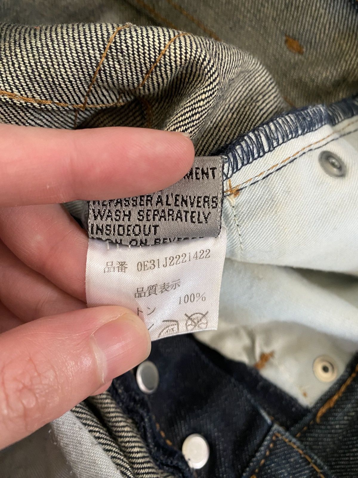 Dior Dior Homme - SS10 "Cold Love" Skinny Denim Size US 28 / EU 44 - 12 Thumbnail