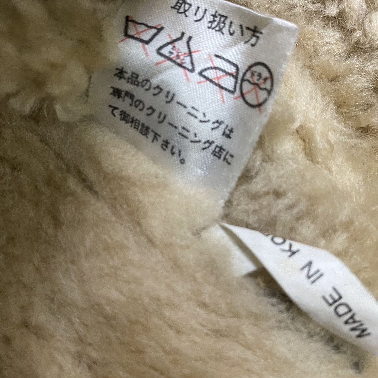 Vintage B-3 Vintage sherling sheepskin sherpa jacket Size US M / EU 48-50 / 2 - 16 Thumbnail