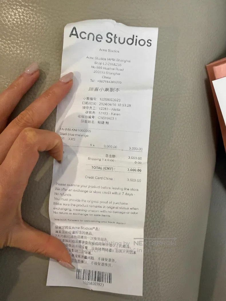 Acne Studios Acne Studios Classic versatile smiley face embroidered woo Size XS / US 0-2 / IT 36-38 - 3 Thumbnail