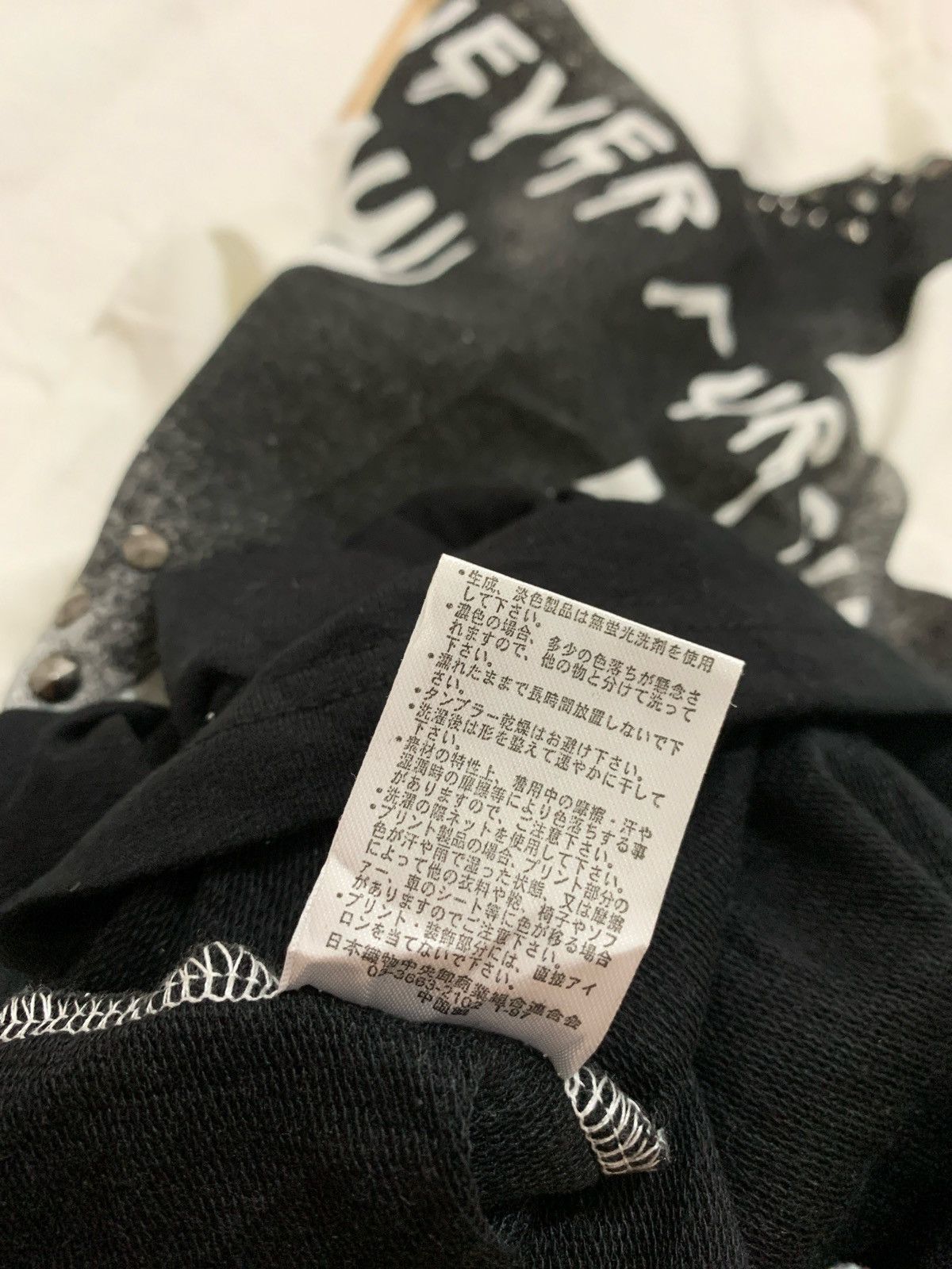 Hysteric Glamour × If Six Was Nine × Japanese Brand Galyge Never Pursue Longsleeve Size US L / EU 52-54 / 3 - 6 Thumbnail