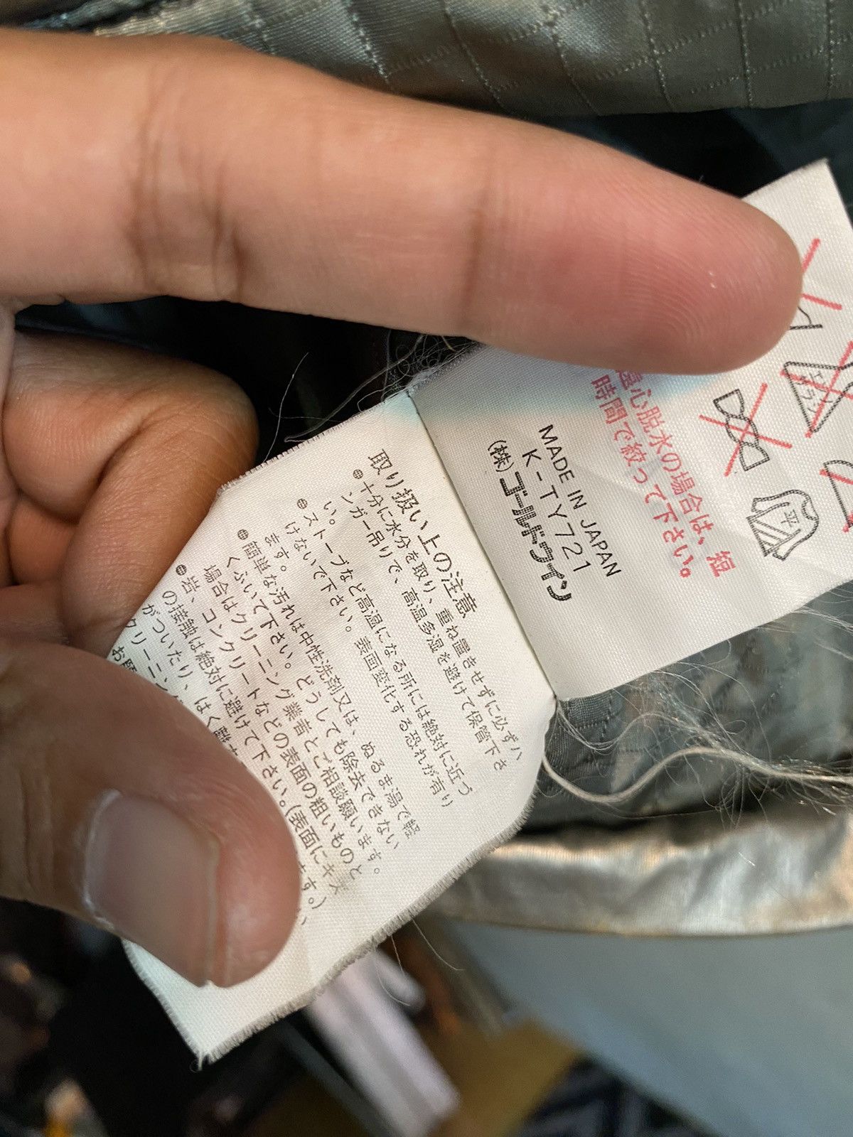 Descente × Goldwin × Japanese Brand Vintage goldwin by descente vest jacket Size US L / EU 52-54 / 3 - 10 Thumbnail