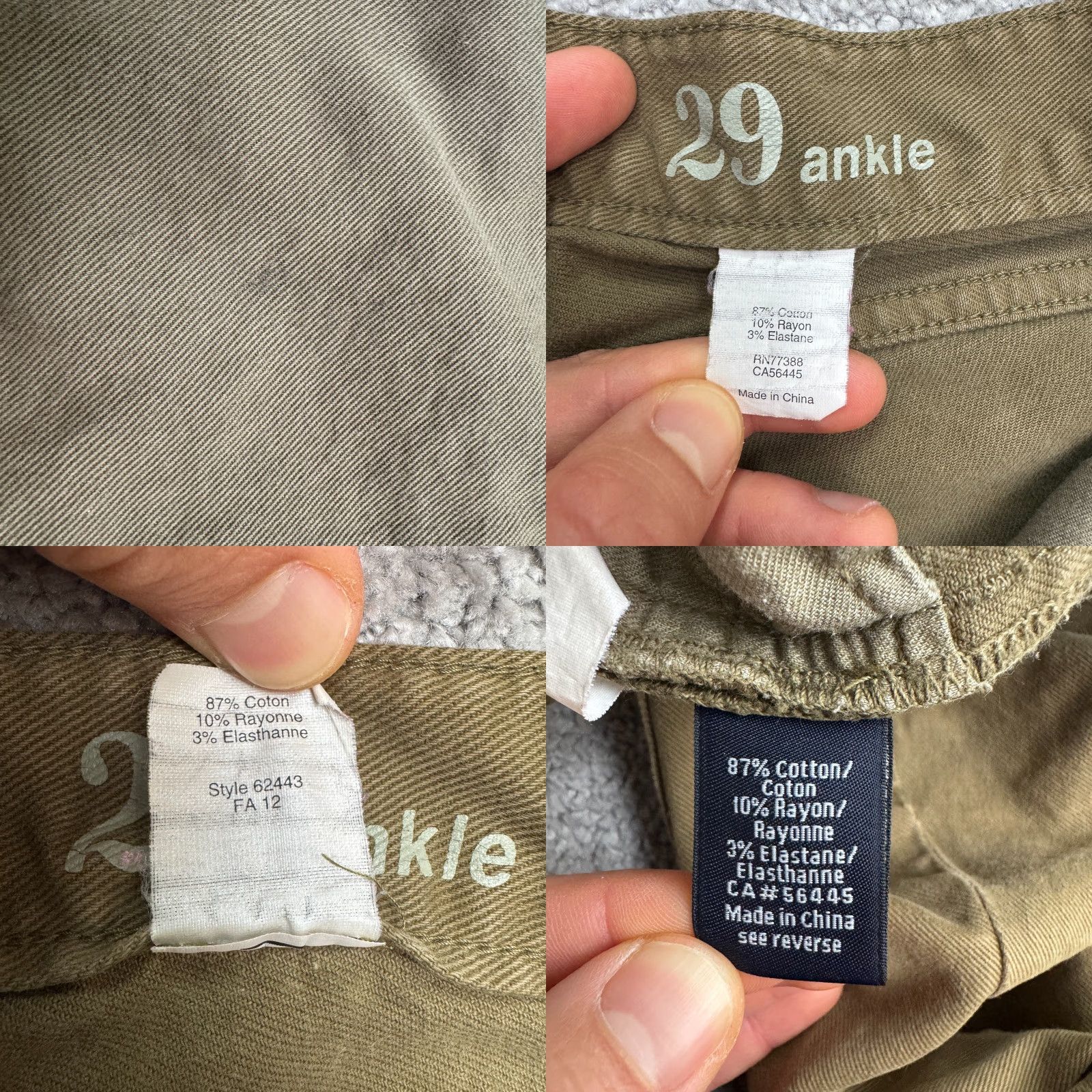 J.Crew VINTAGE J.CREW Toothpick Ankle Jeans Womens 29 Brown Mid Rise Cotton Blend Stretch Regular 5-Pocket Denim City Outdoor Womens Brown Jeans Size 29" - 8 Thumbnail