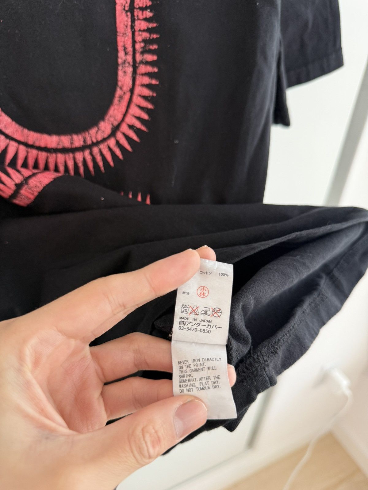 Undercover Undercover U Print T Shirt Size US L / EU 52-54 / 3 - 4 Thumbnail