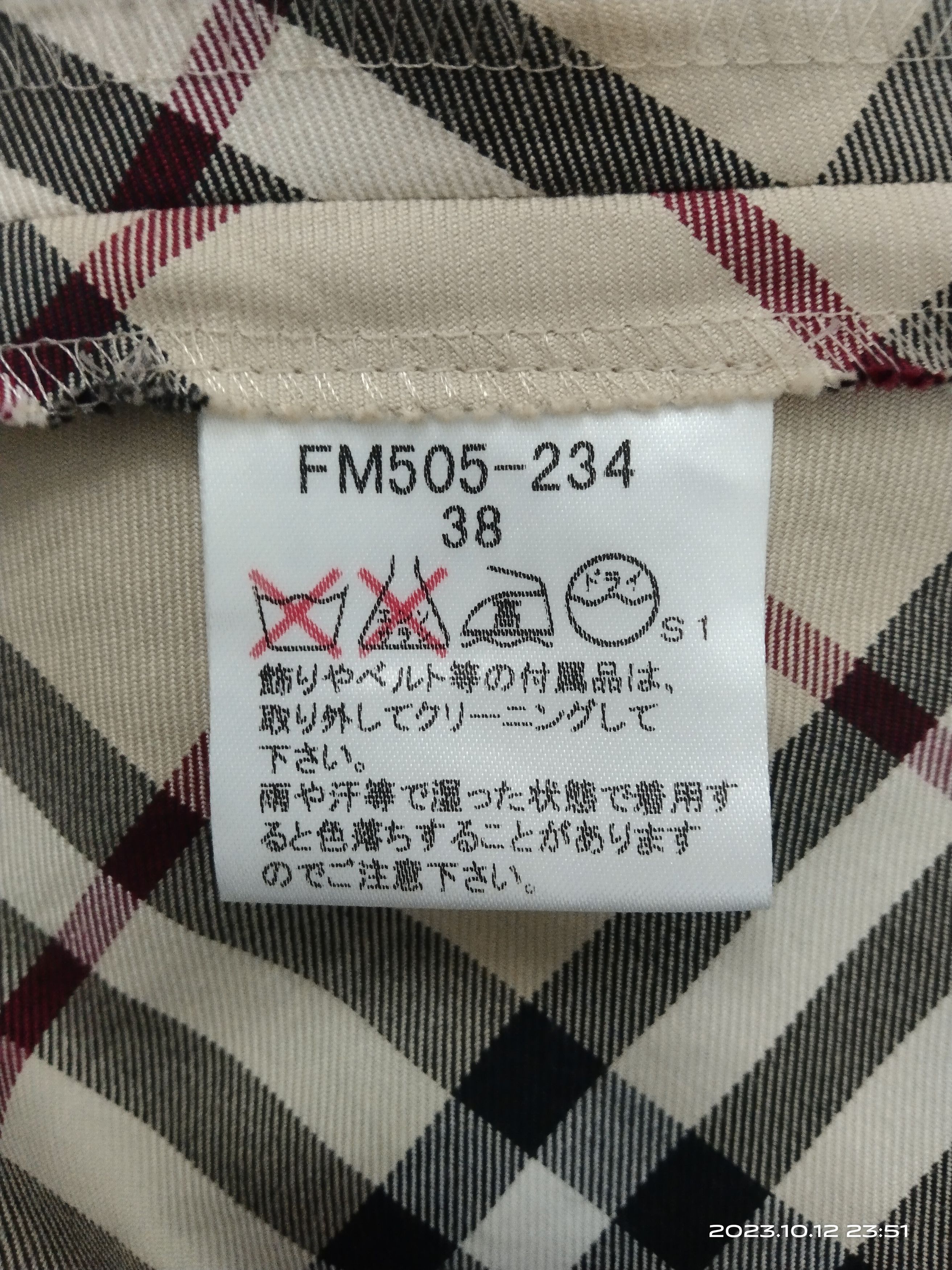 Burberry OG GRAILS🔥BURBERRY NOVA CHECK DRESS Size XS / US 0-2 / IT 36-38 - 8 Thumbnail