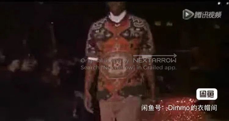 Visvim Givenchy Ethnic Style Sweatshirt FW15. Size US S / EU 44-46 / 1 - 6 Thumbnail