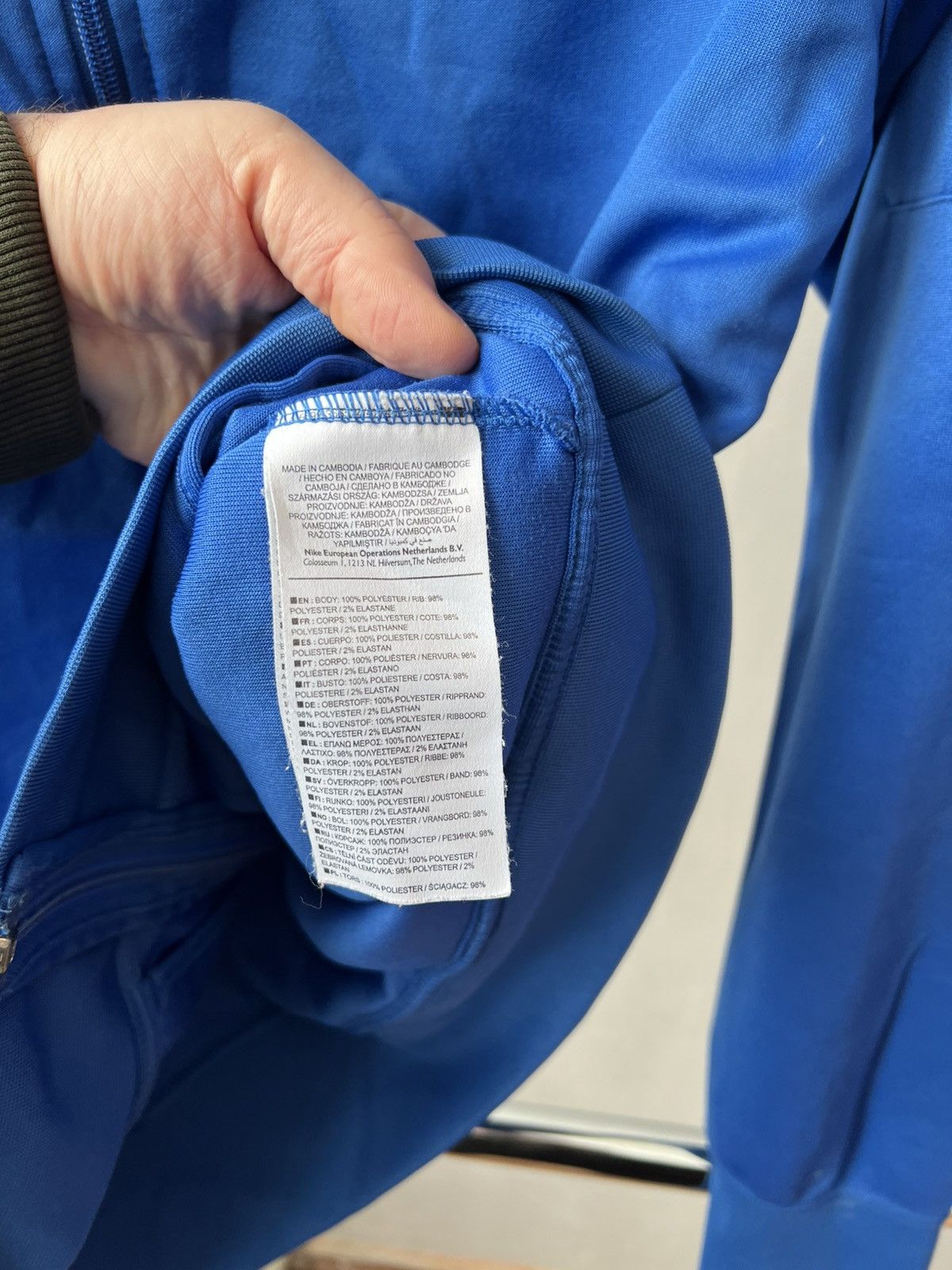Nike 2015 BRUGGE KV TRAINING/TRAVEL SOCCER FOOTBALL ZIP JACKET M Size US M / EU 48-50 / 2 - 14 Thumbnail