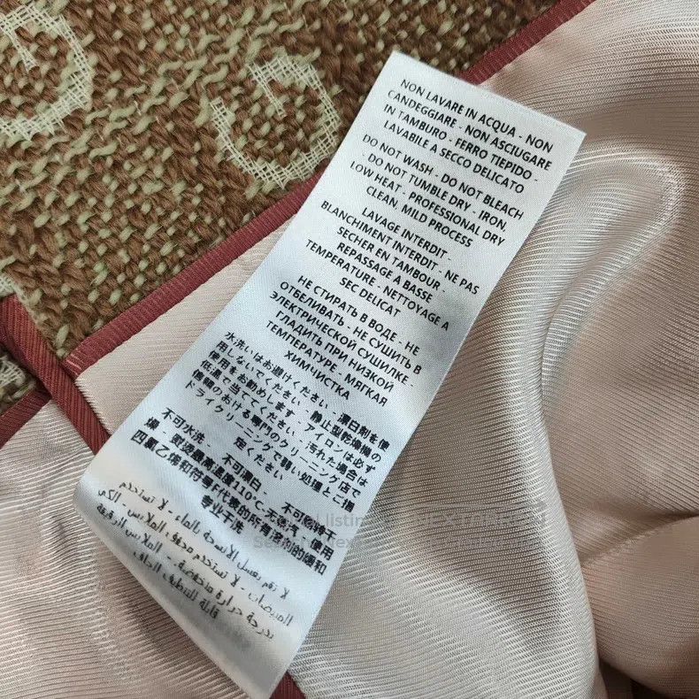Gucci Gucci suit Size 48R - 7 Thumbnail