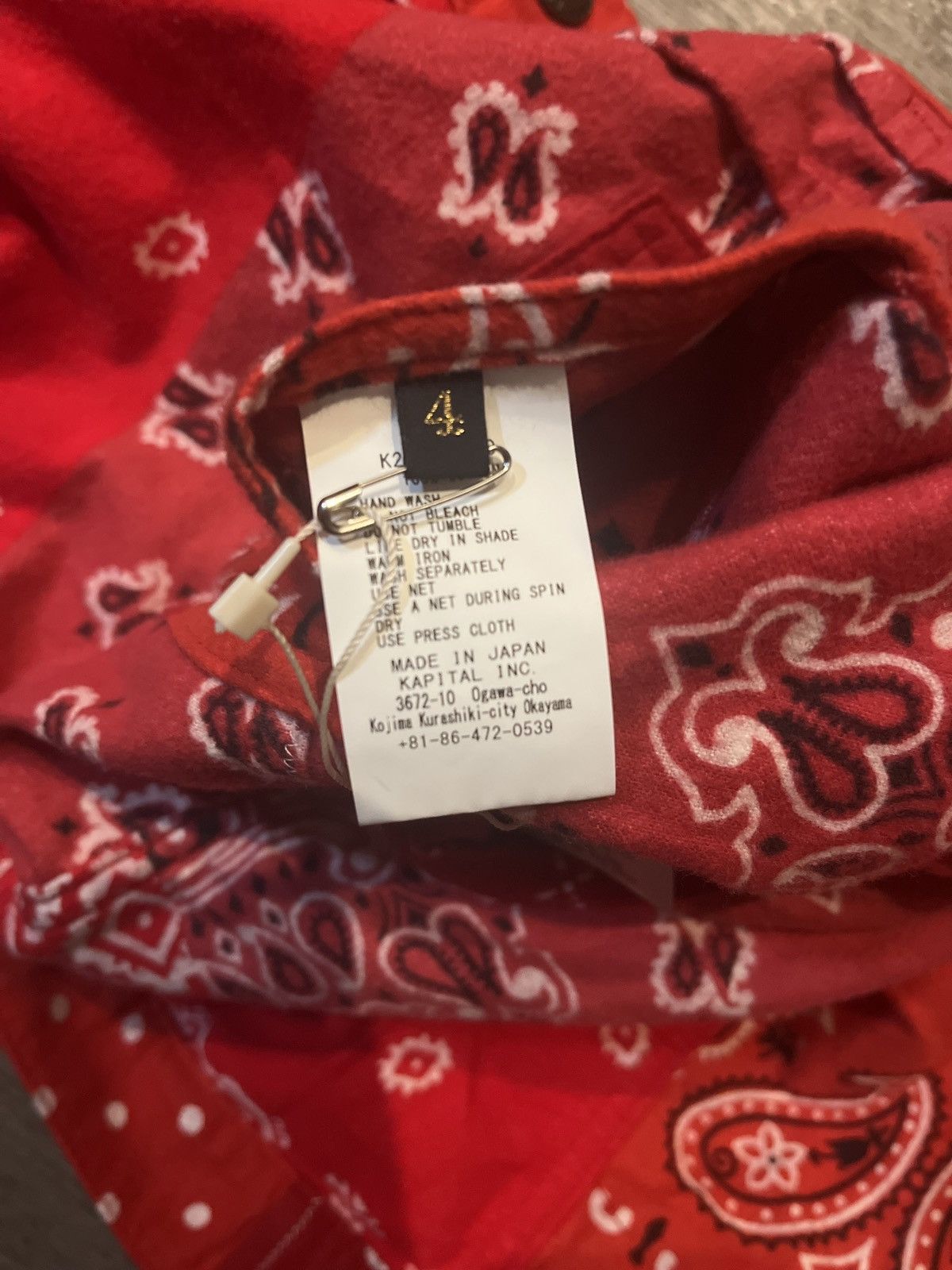 Kapital × Kapital Kountry Kapital Reversible Red Bandana Trucker Jacket Size US L / EU 52-54 / 3 - 3 Thumbnail