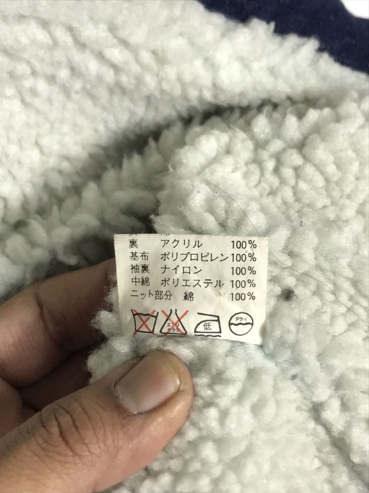 Japanese Brand ⚡️Vintage City Sport Denim Faded Sherpa inside Bomber Jacket Size US M / EU 48-50 / 2 - 14 Thumbnail