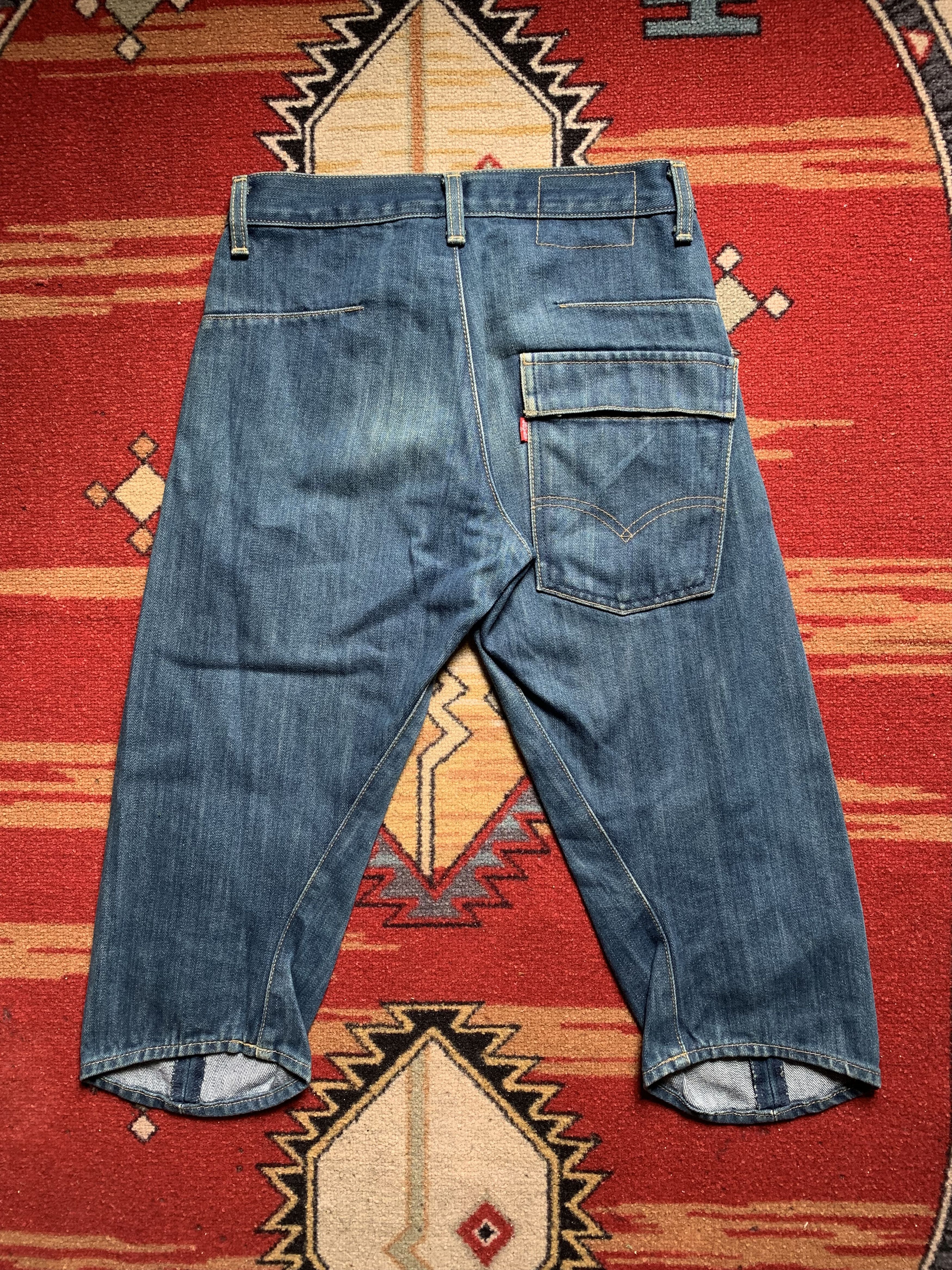 Levi's Jeans Levi's Engineered 00013-07 Size US 26 / EU 42 - 2 Thumbnail